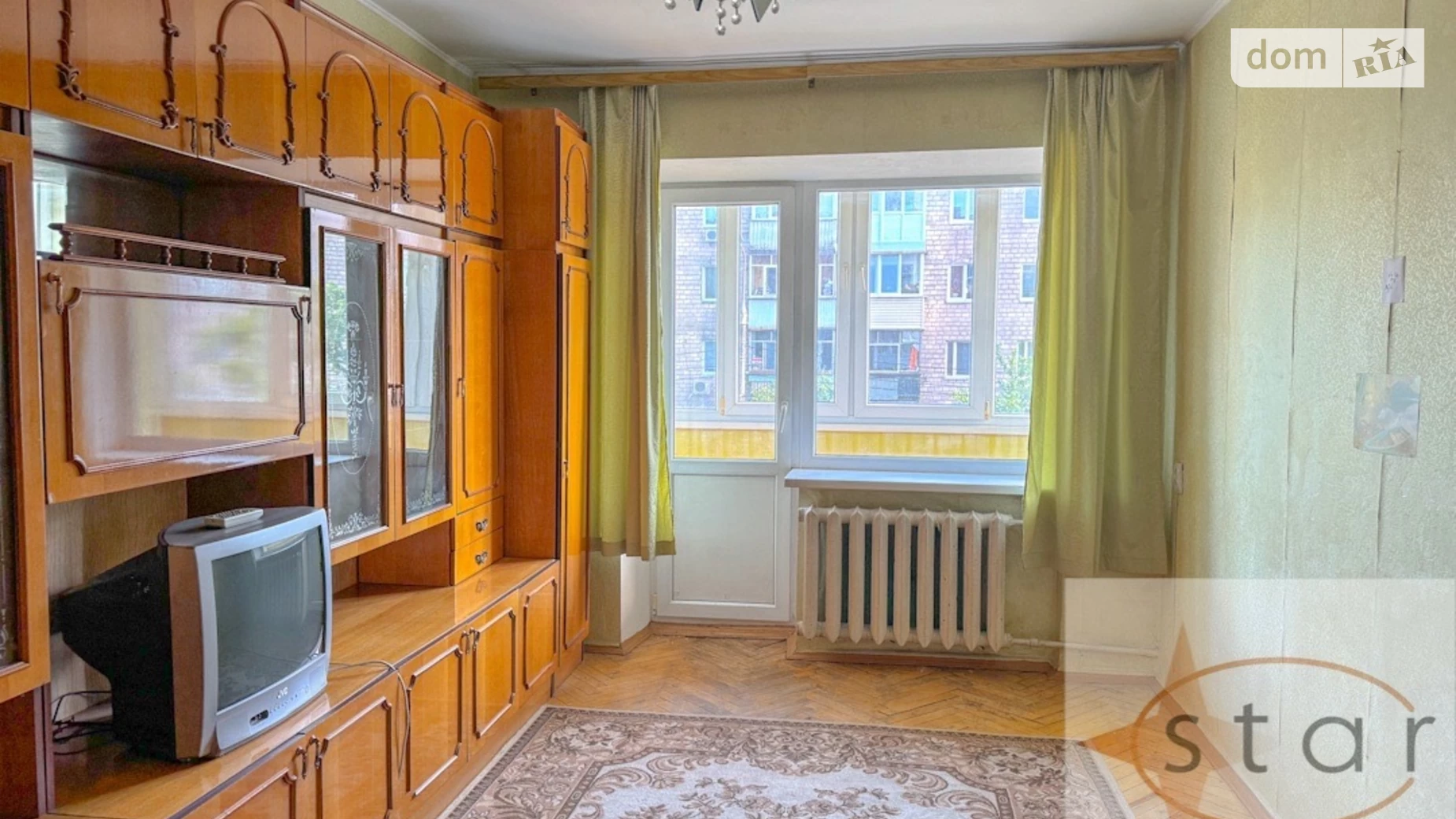 Продается 1-комнатная квартира 30 кв. м в Чернигове - фото 2