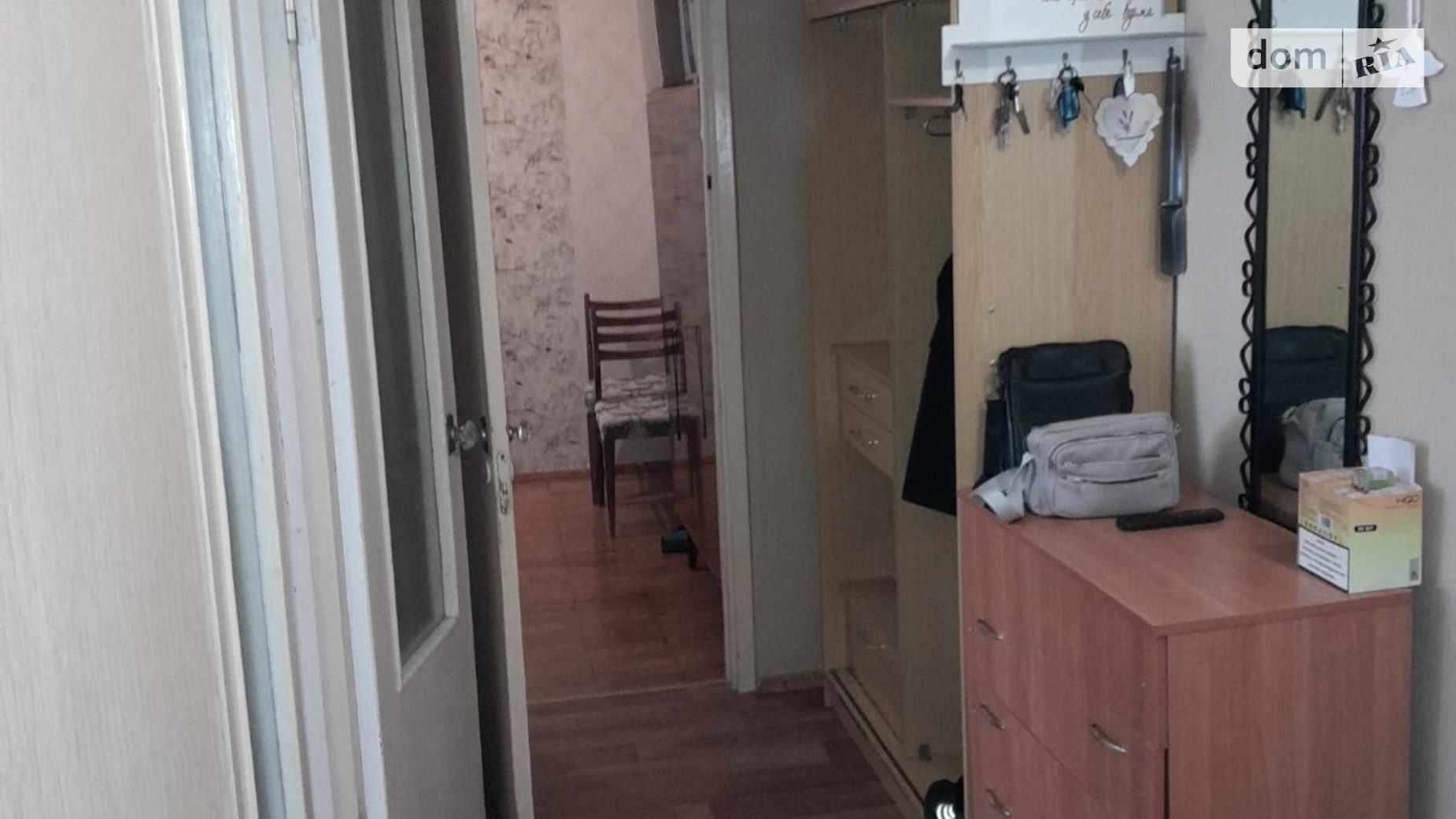2-комнатная квартира 50 кв. м в Запорожье, ул. Украинская - фото 2
