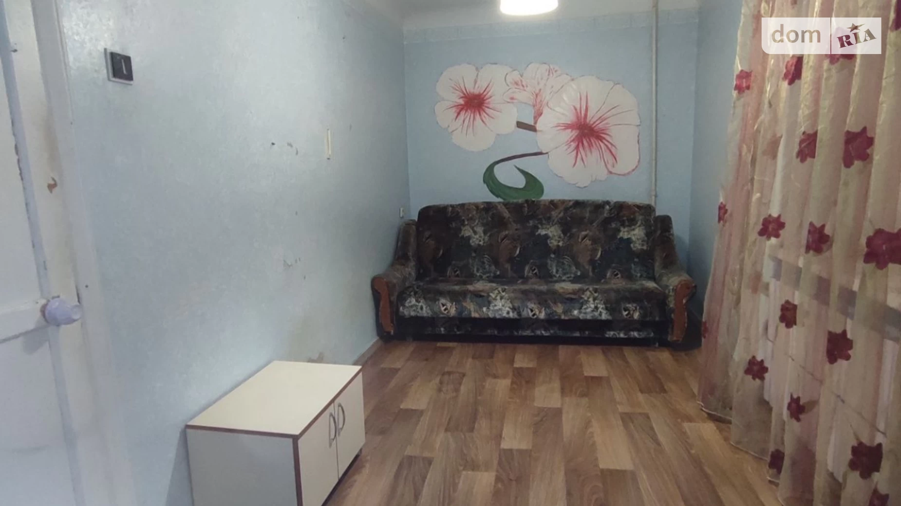 Продается 2-комнатная квартира 44 кв. м в Харькове, ул. Академика Проскуры