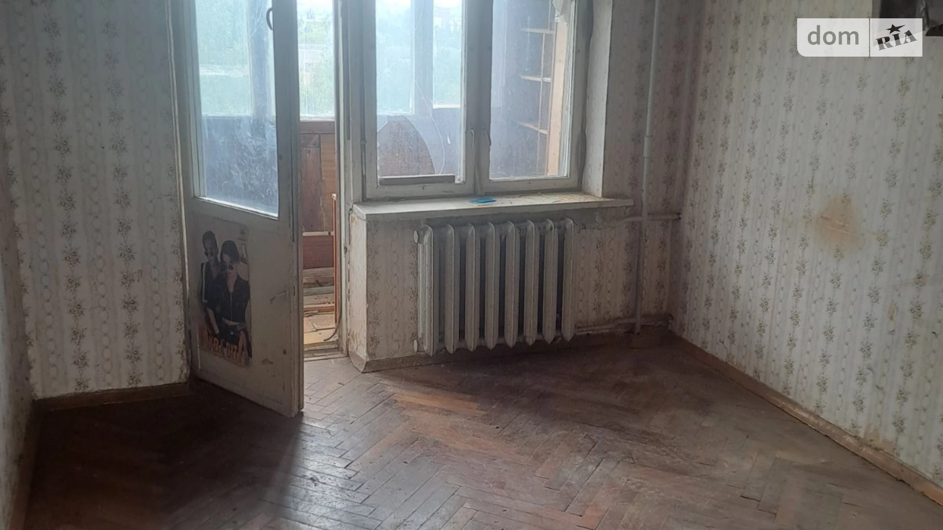 Продается 3-комнатная квартира 64.7 кв. м в Киеве, ул. Тульчинская, 3