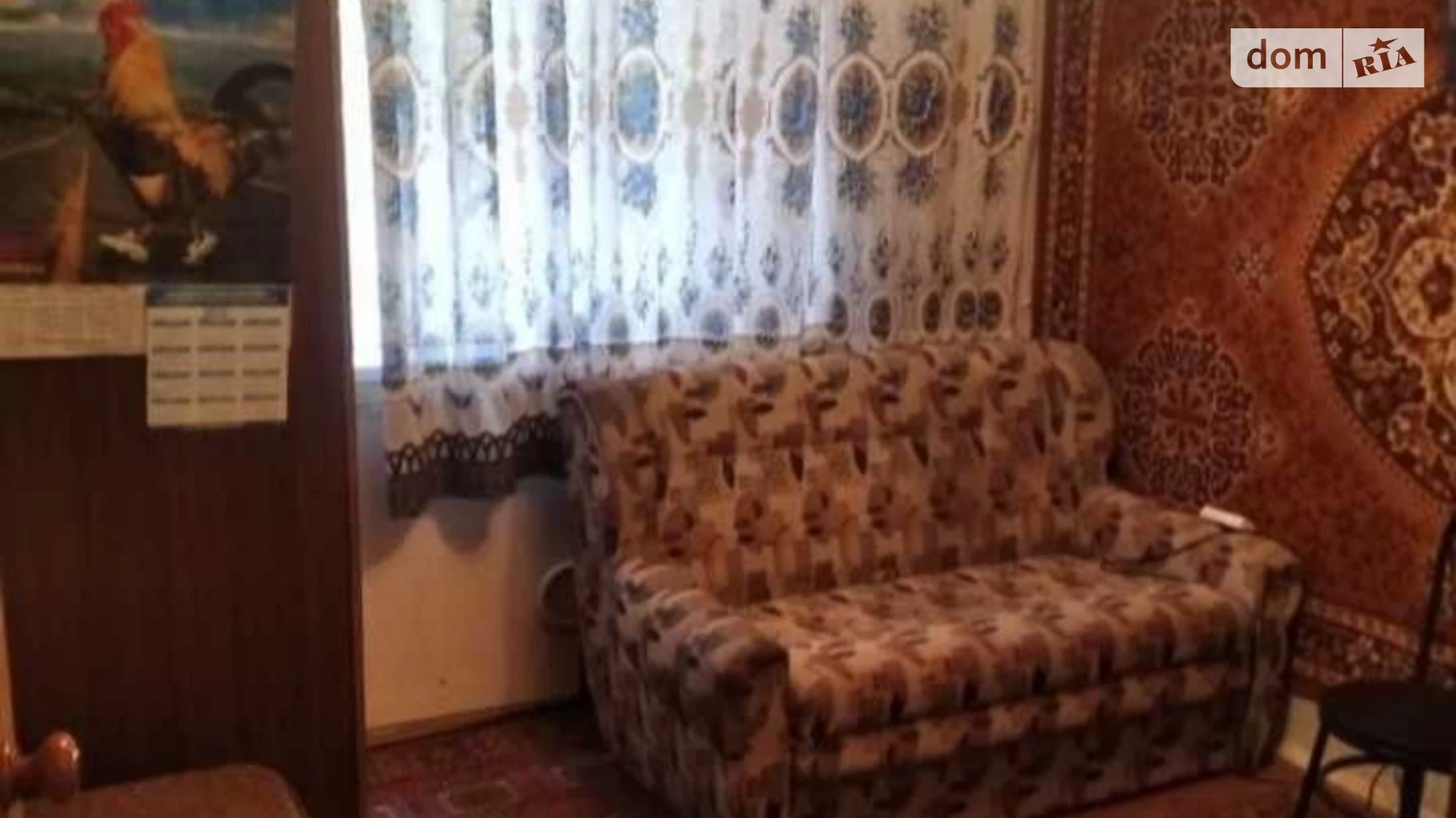 Продается 2-комнатная квартира 45 кв. м в Харькове, ул. Гвардейцев-Широнинцев - фото 3
