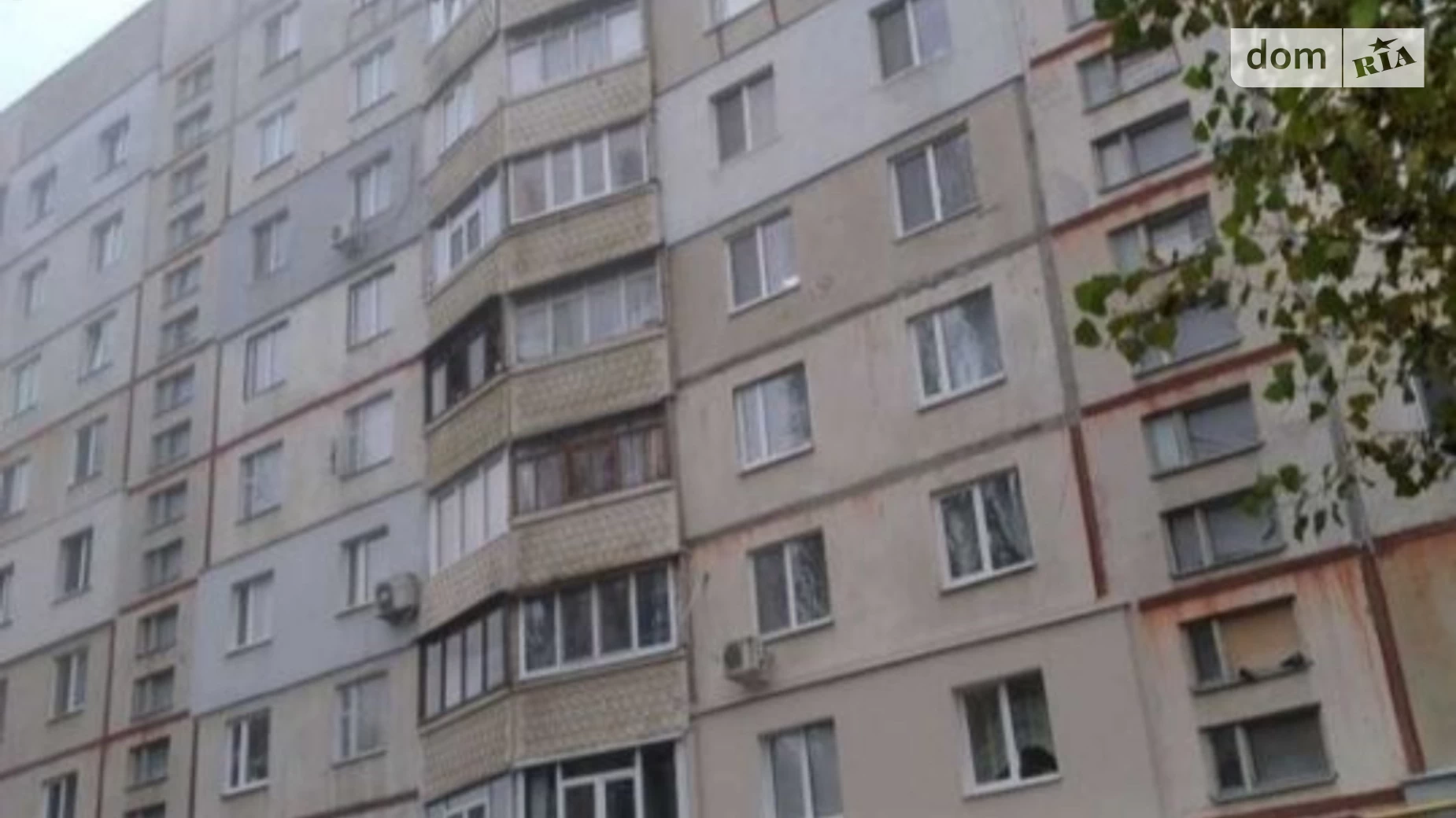 Продается 2-комнатная квартира 45 кв. м в Харькове, ул. Гвардейцев-Широнинцев