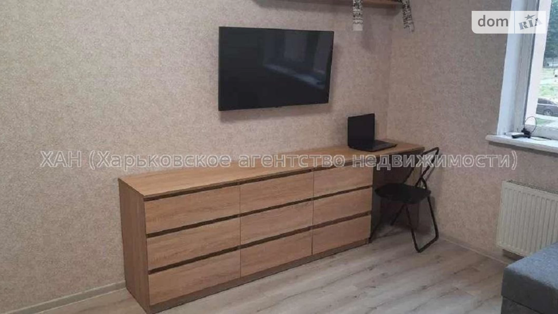Продается 1-комнатная квартира 35 кв. м в Харькове, ул. Ньютона