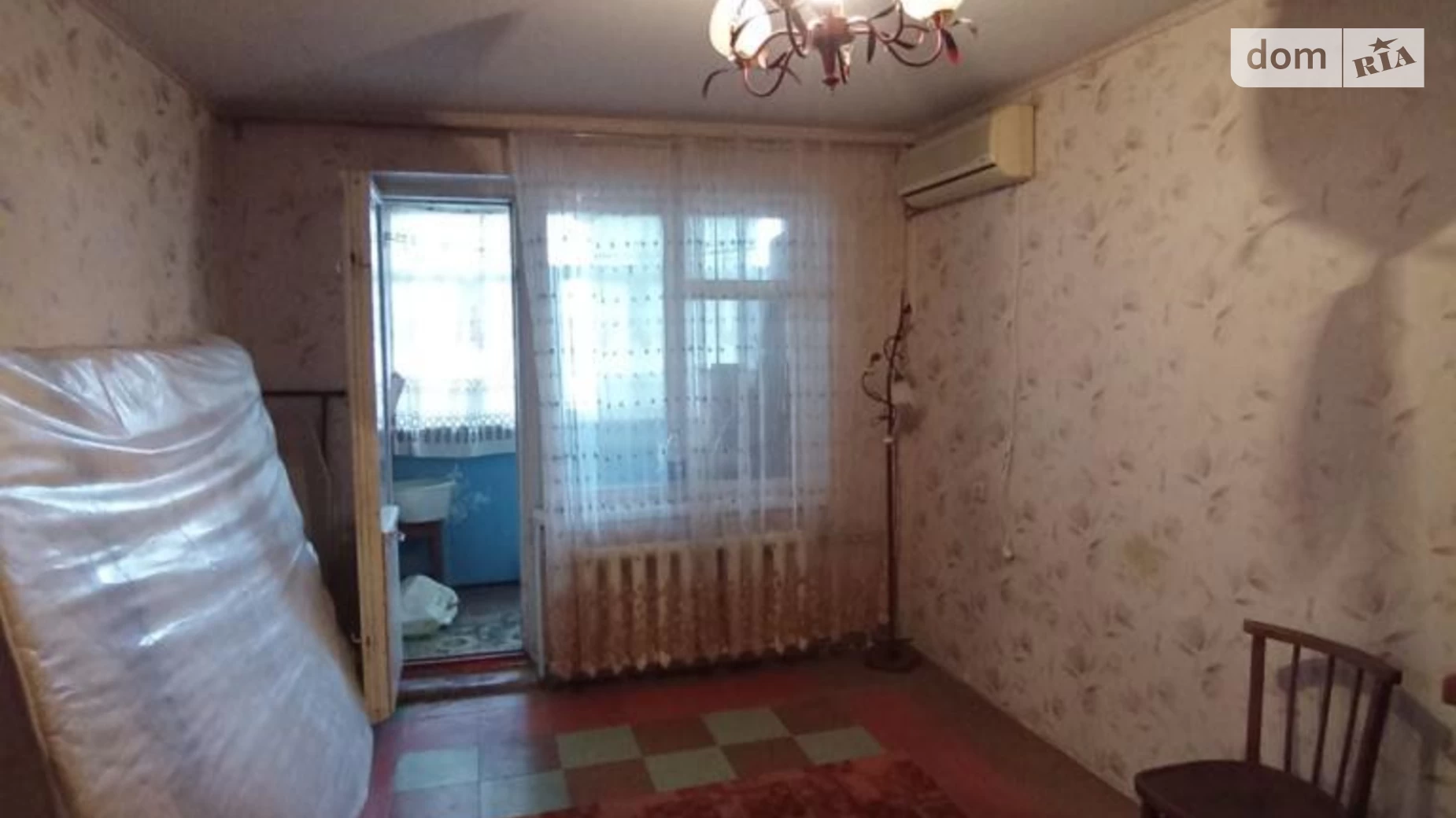 Продается 2-комнатная квартира 45 кв. м в Днепре, ул. Янтарная