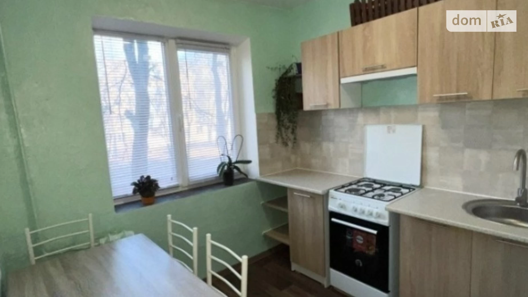 Продается 1-комнатная квартира 32 кв. м в Днепре, ул. Хмельницкого Богдана