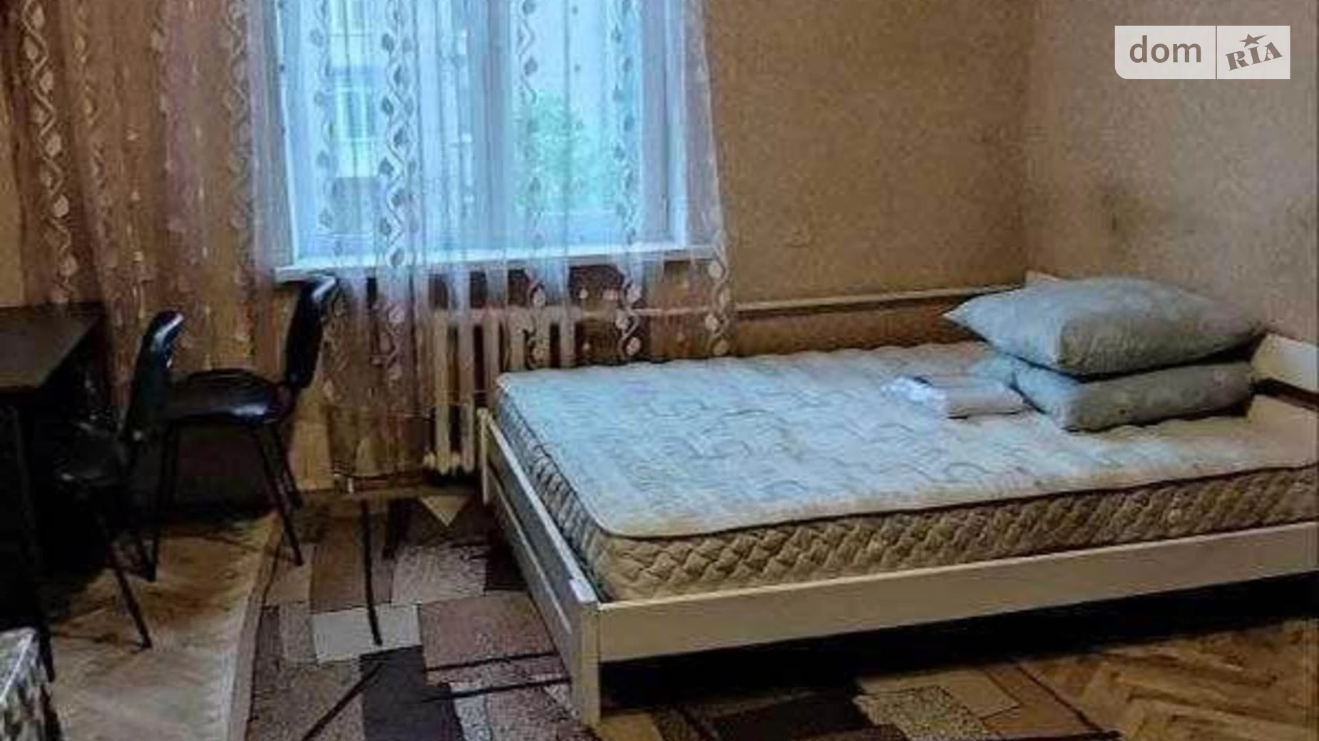 Продается 1-комнатная квартира 27 кв. м в Киеве, ул. Маккейна Джона, 16