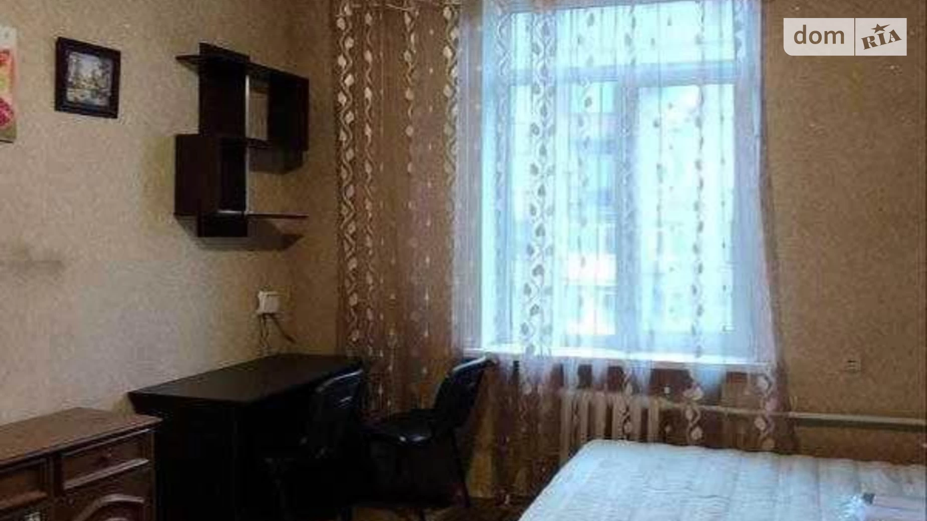 Продается 1-комнатная квартира 27 кв. м в Киеве, ул. Маккейна Джона, 16