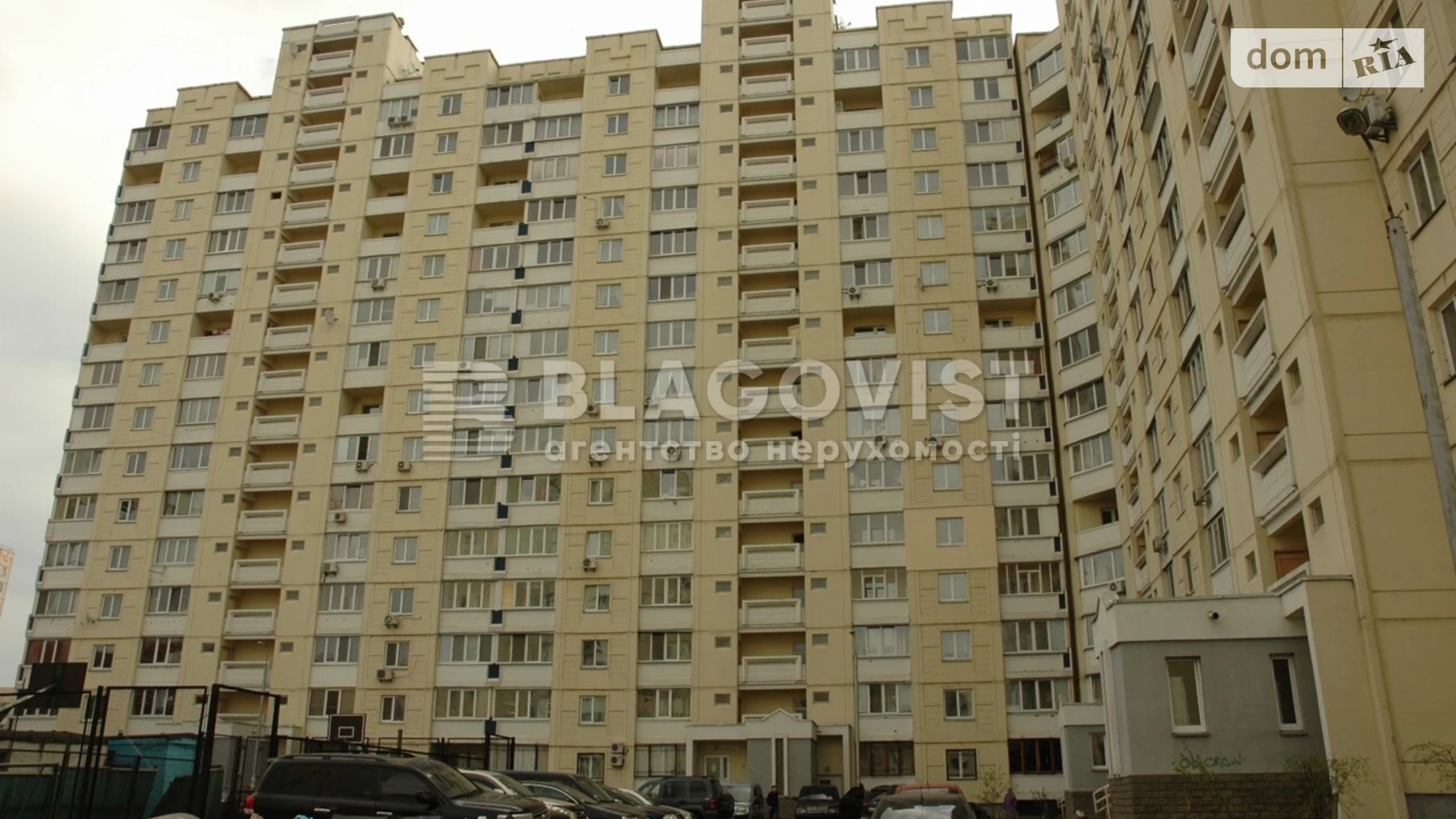 Продается 3-комнатная квартира 101 кв. м в Киеве, ул. Федора Эрнста, 12 - фото 2