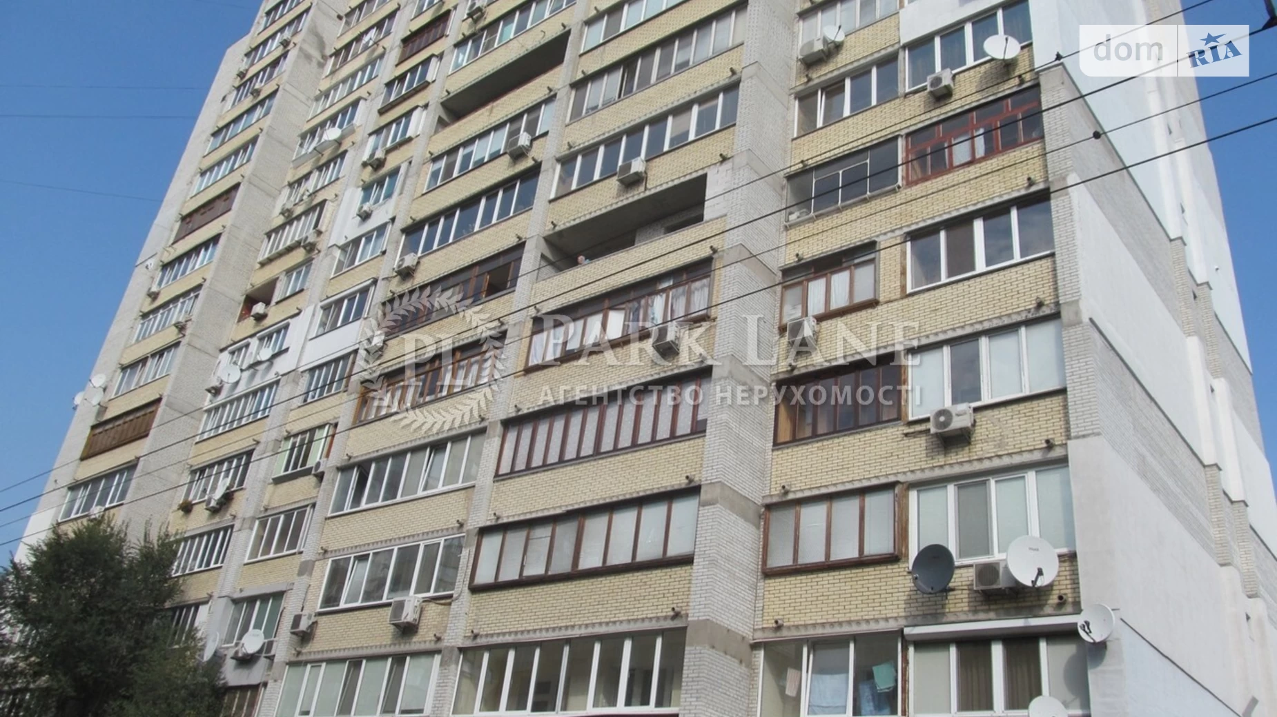 Продається 3-кімнатна квартира 100 кв. м у Києві