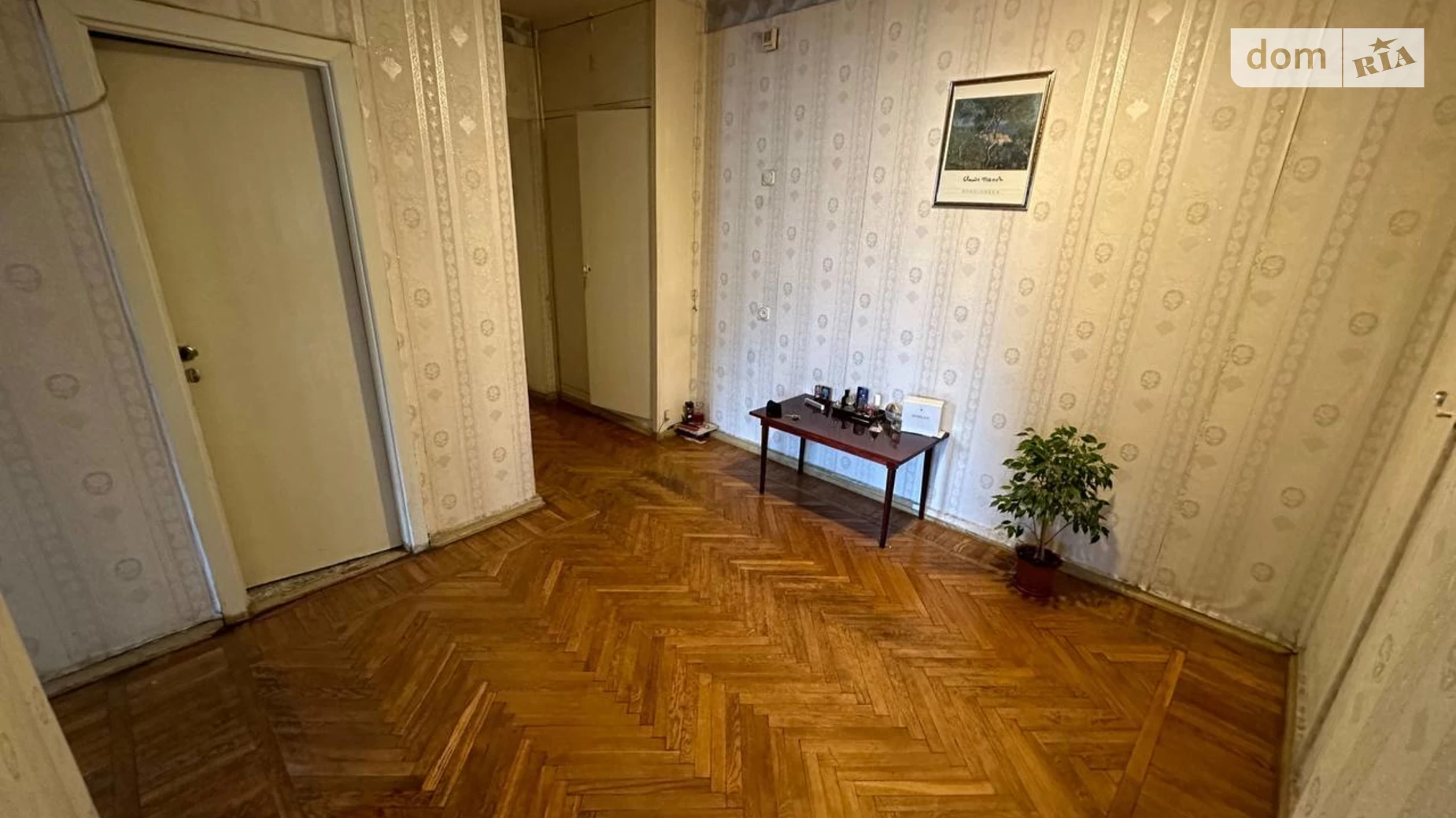 Продается 3-комнатная квартира 105 кв. м в Днепре, ул. Вернадского Владимира, 33