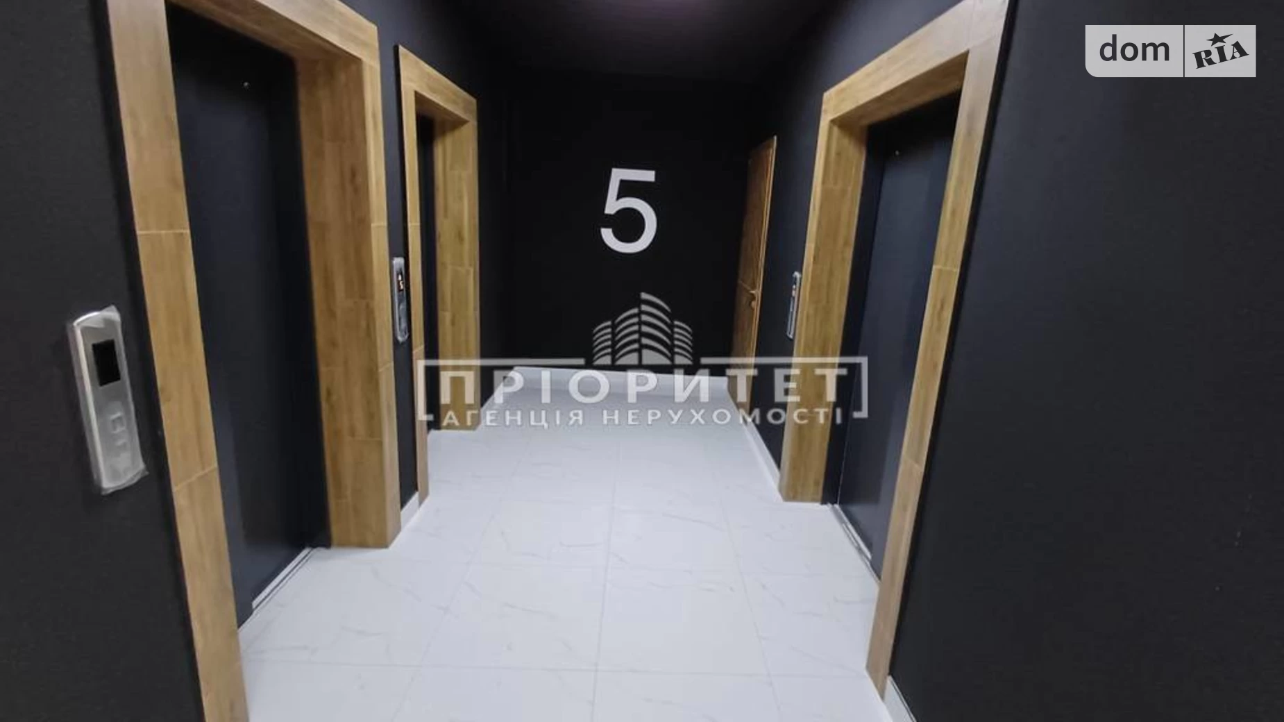 Продається 1-кімнатна квартира 42.2 кв. м у Одесі, вул. Євгена Чикаленка(Академіка Вільямса) - фото 3