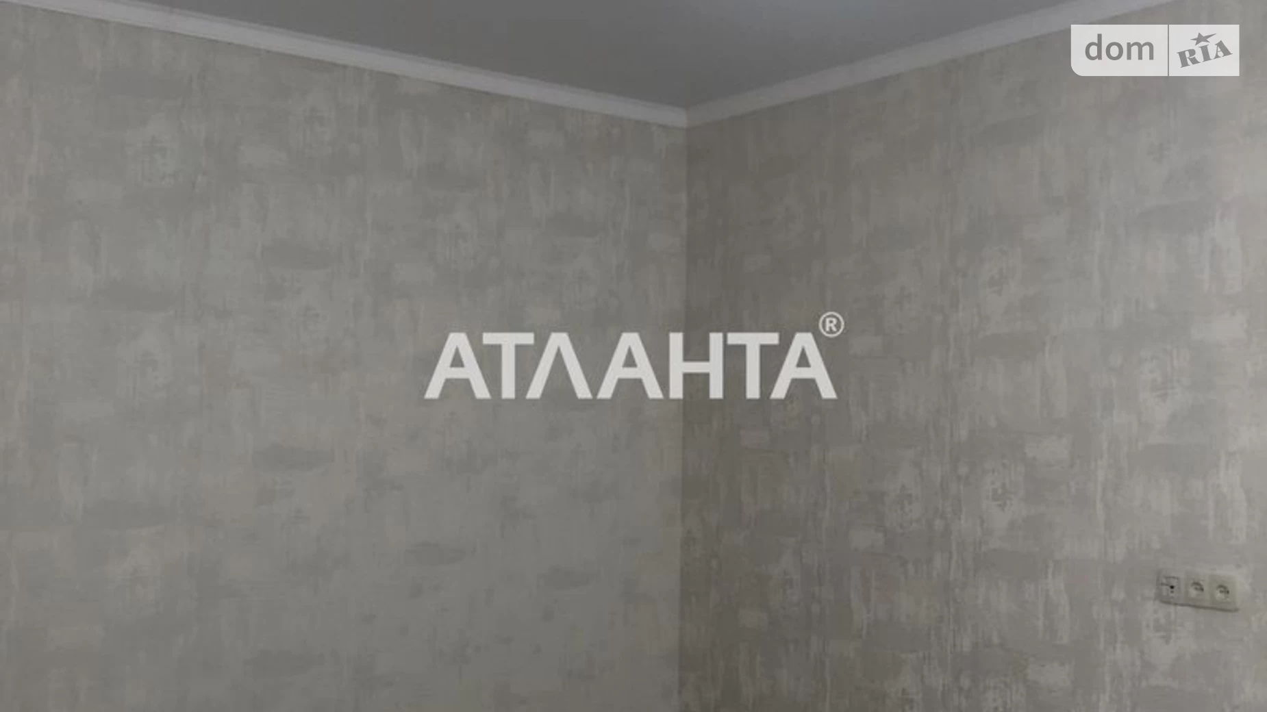 Продается 1-комнатная квартира 28.9 кв. м в Одессе, 1-й пер. Водопроводный - фото 4