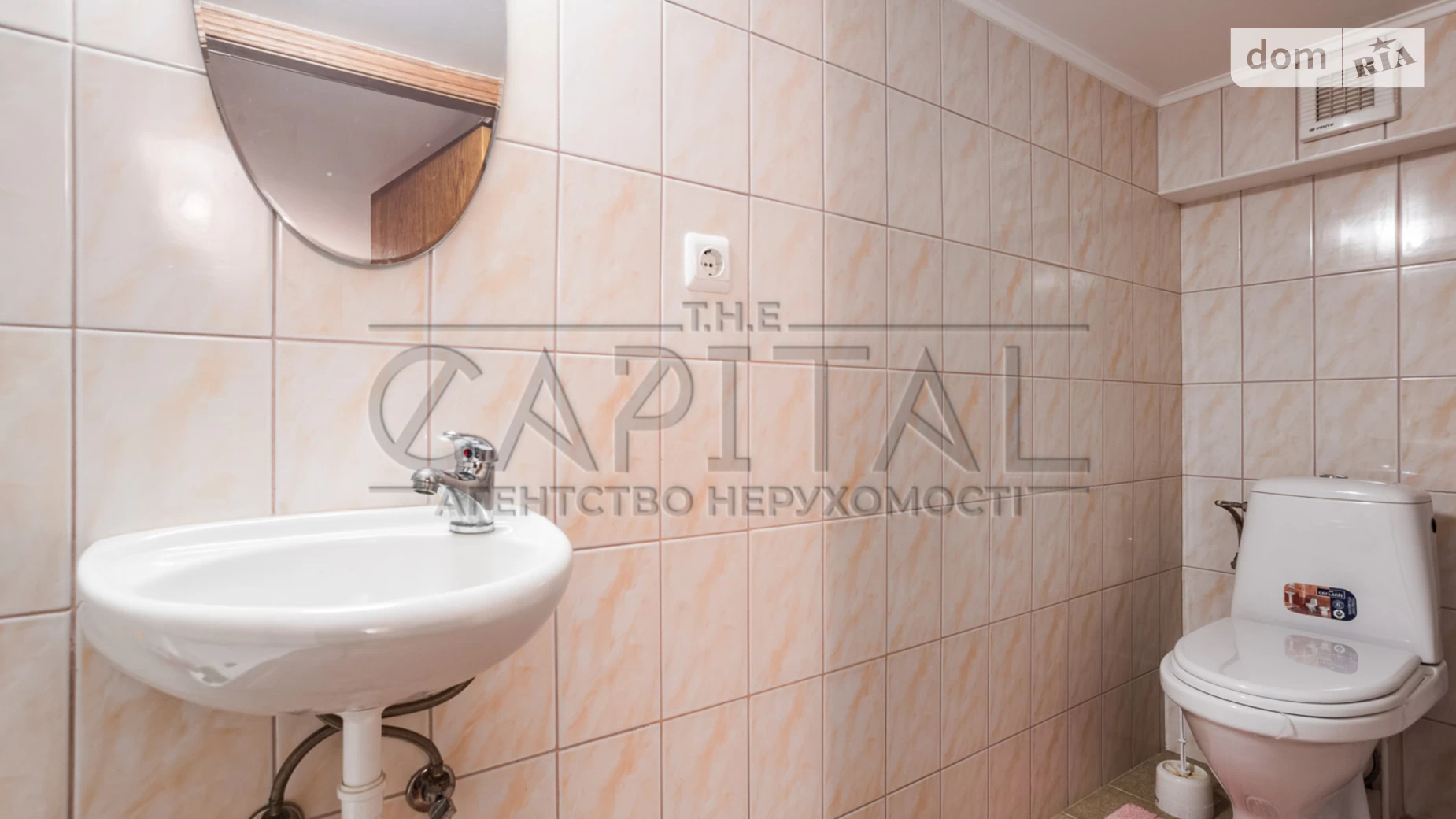 Продается 6-комнатная квартира 175 кв. м в Киеве, ул. Бульварно-Кудрявская(Воровского), 11А - фото 5