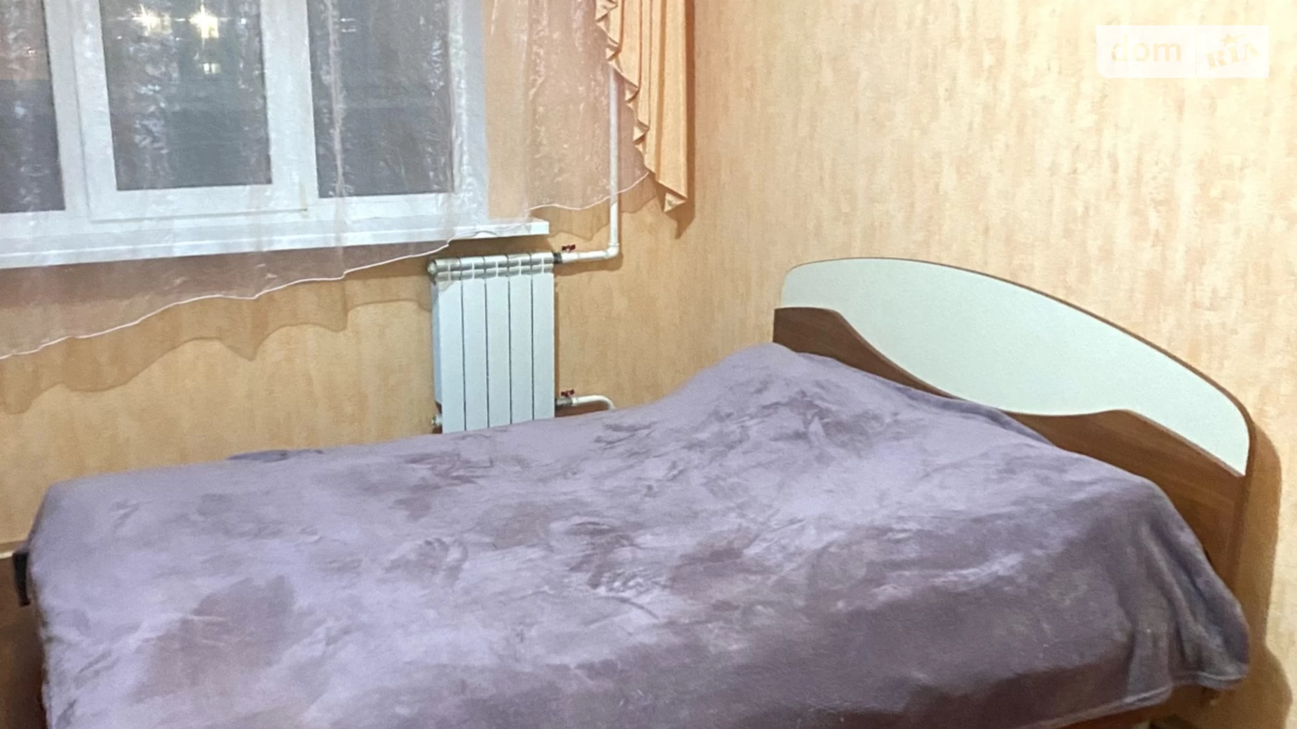 Продается 2-комнатная квартира 55 кв. м в Киеве, ул. Петра Панча, 5