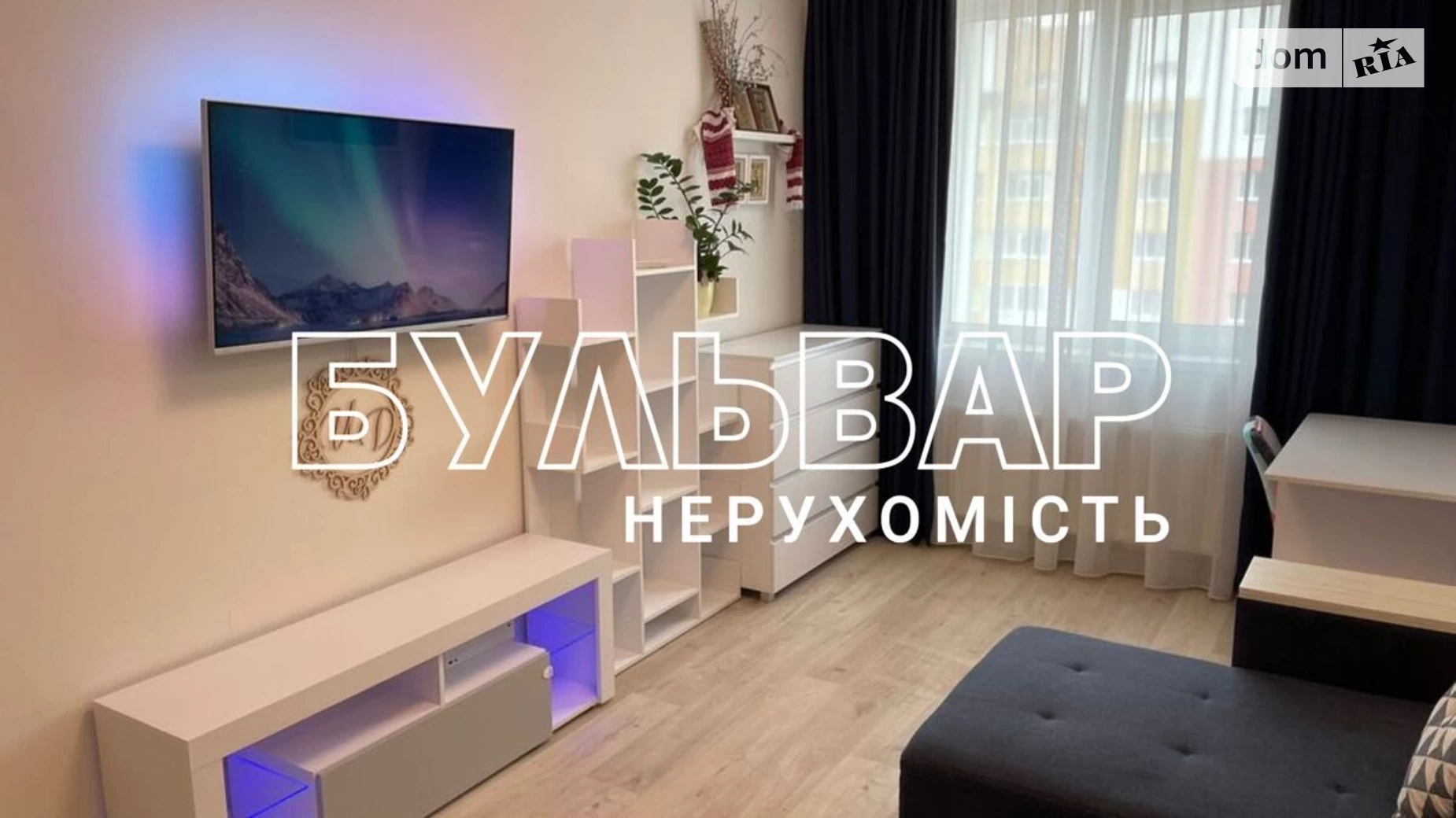 Продается 1-комнатная квартира 40 кв. м в Харькове, ул. Мира, 23 - фото 3
