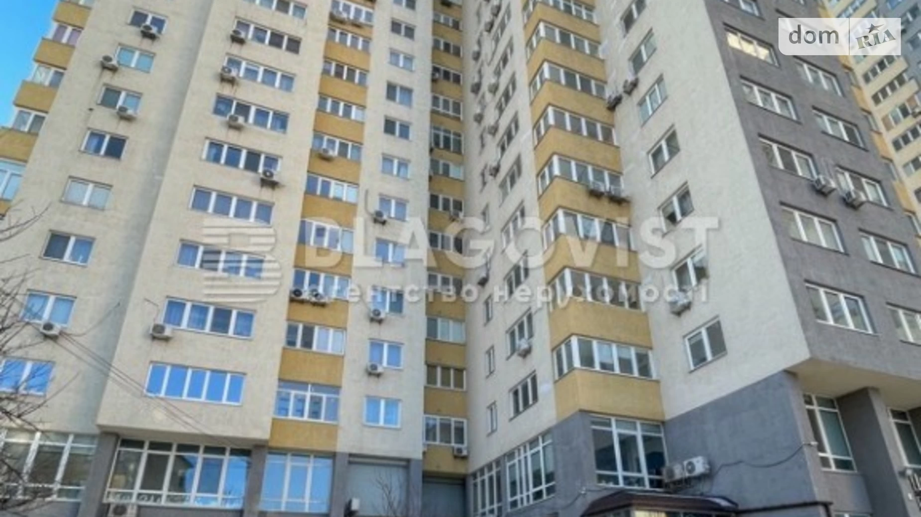 Продается 3-комнатная квартира 105 кв. м в Киеве, просп. Воскресенский(Перова), 10А