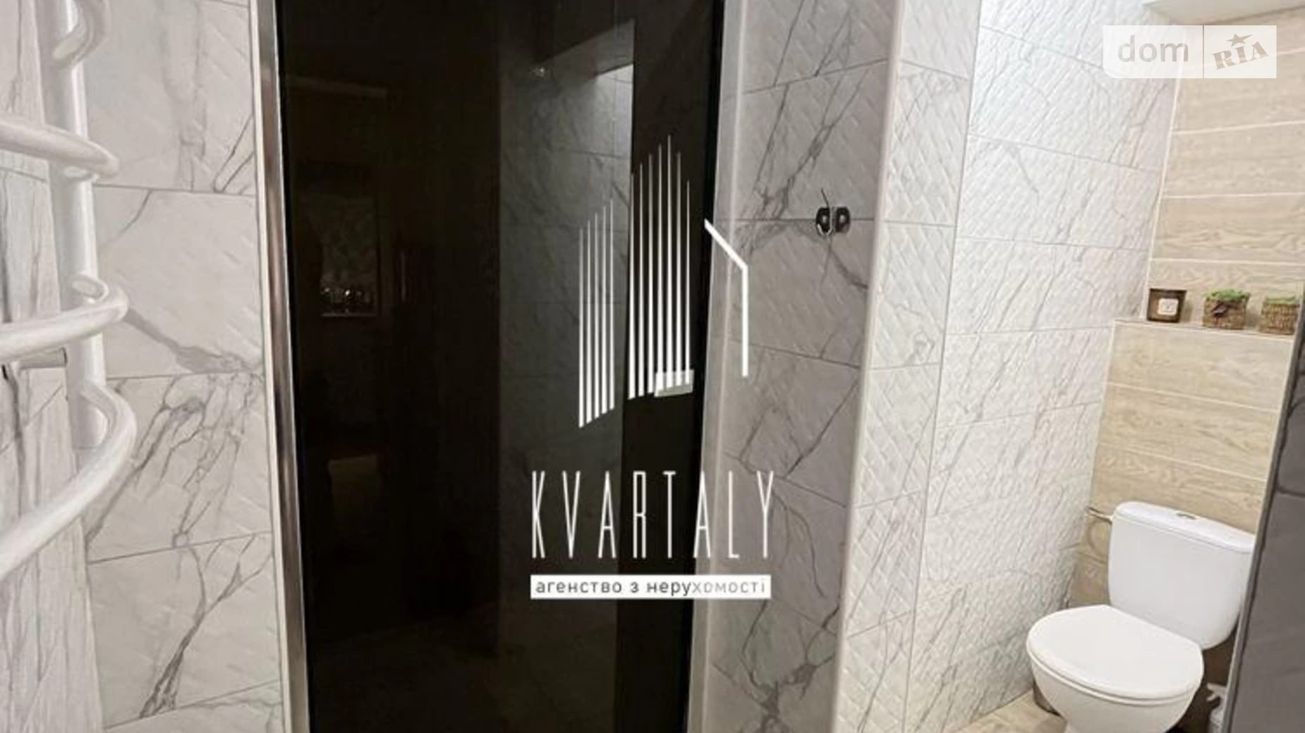 Продается 4-комнатная квартира 100 кв. м в Киеве, Стратегическое шоссе, 35А - фото 4