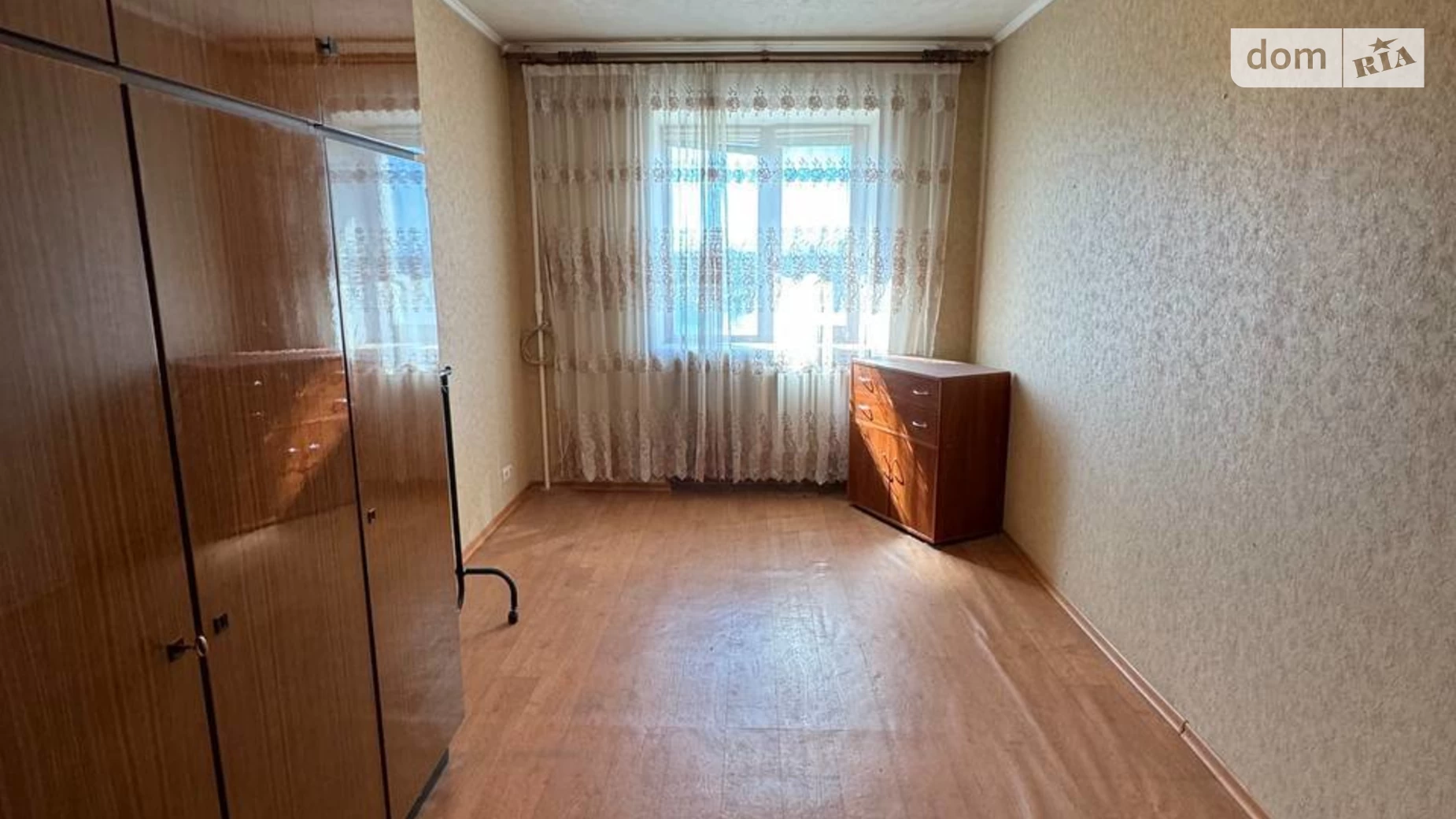Продается 2-комнатная квартира 52.4 кв. м в Днепре, ул. Старокозацкая, 82