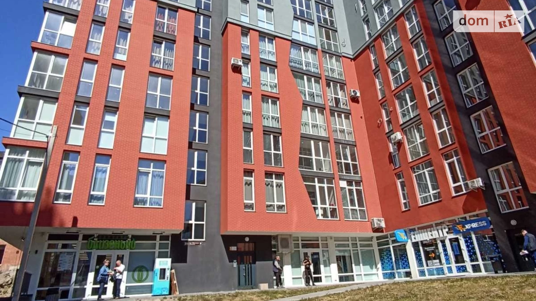 Продається 1-кімнатна квартира 52 кв. м у Львові