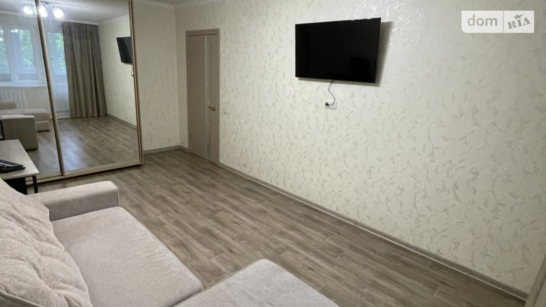 Продается 2-комнатная квартира 44.7 кв. м в Харькове, ул. Танкопия, 14А
