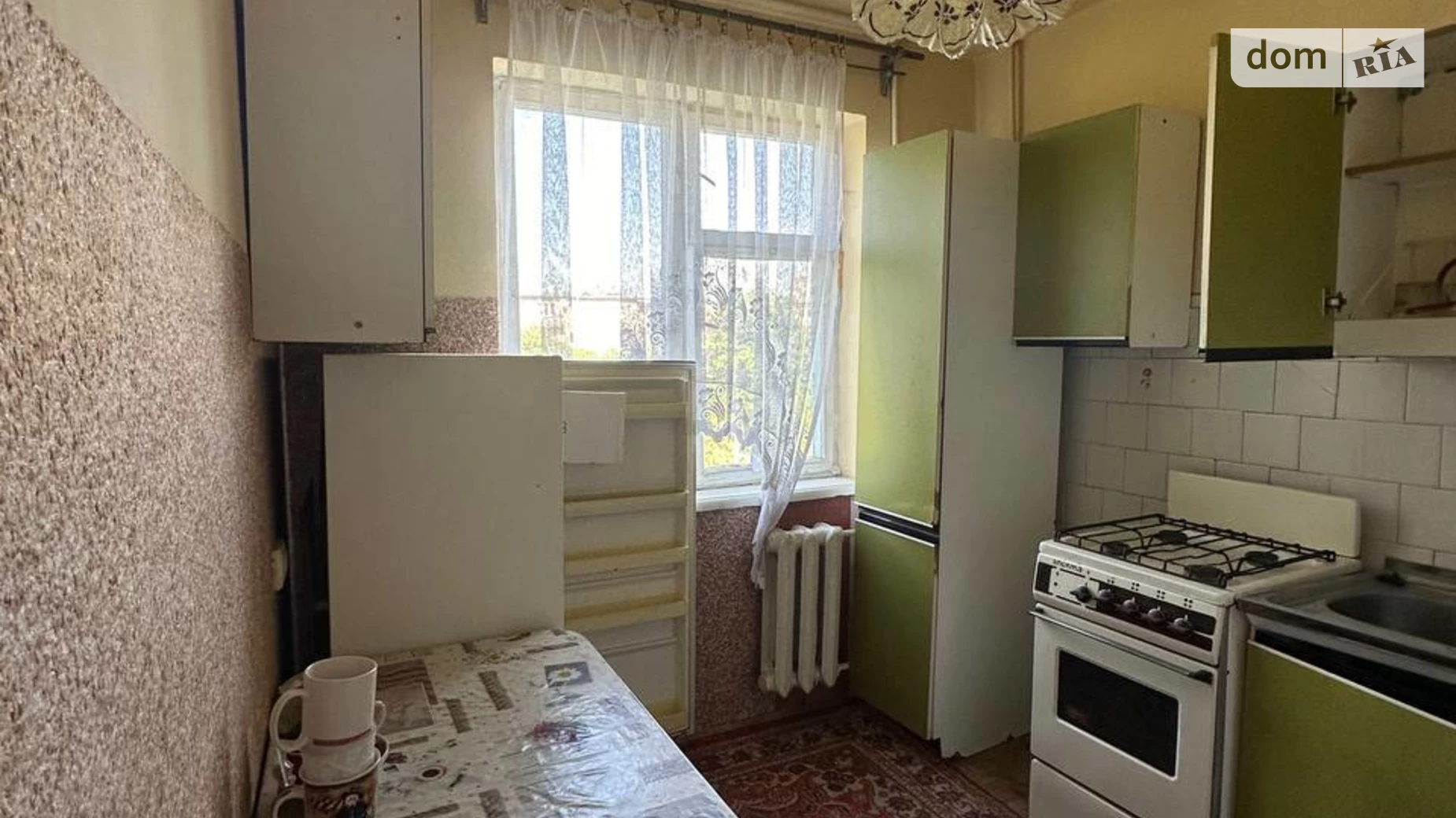 Продается 1-комнатная квартира 30.9 кв. м в Львове, ул. Головатого Антона - фото 4