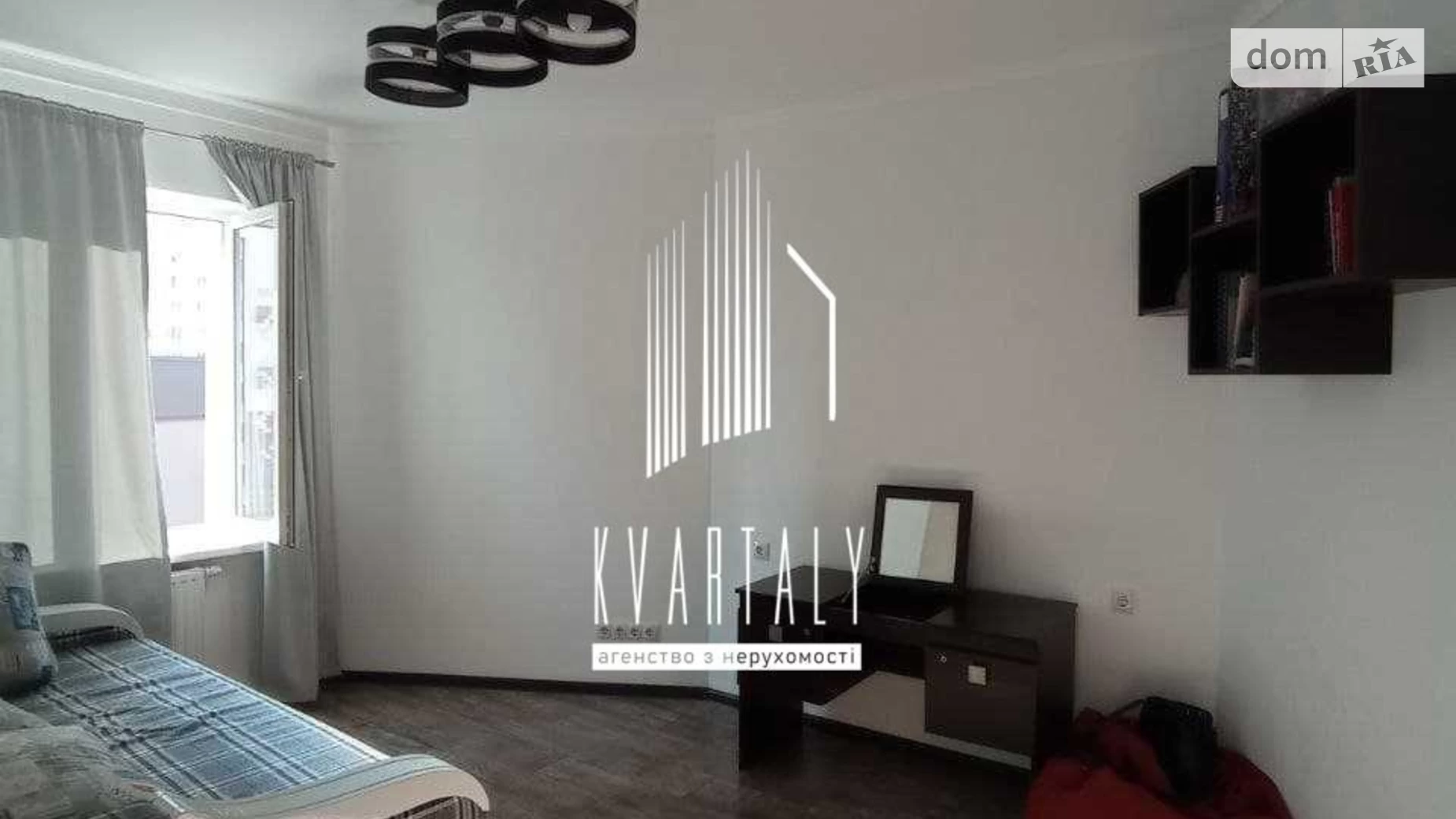 Продается 1-комнатная квартира 32 кв. м в Киеве, ул. Чавдар Елизаветы, 38 - фото 4