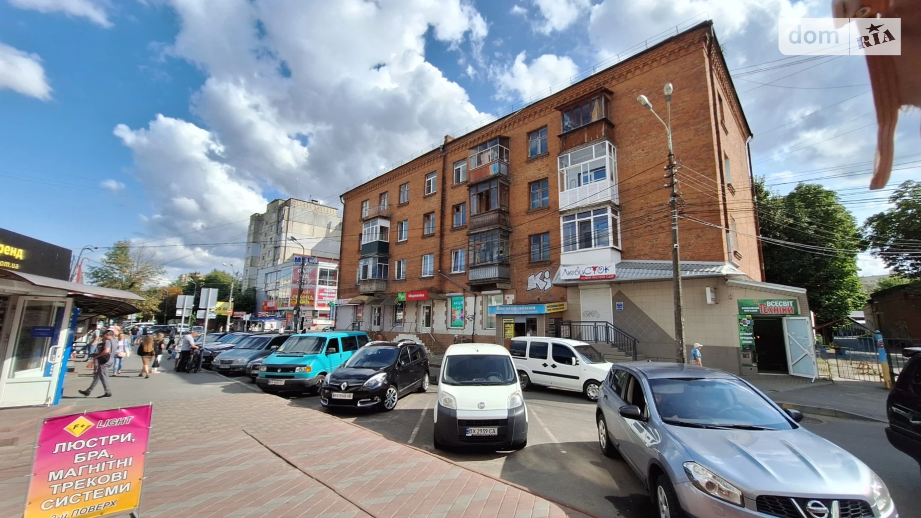 Продается 3-комнатная квартира 68.6 кв. м в Хмельницком, ул. Вайсера
