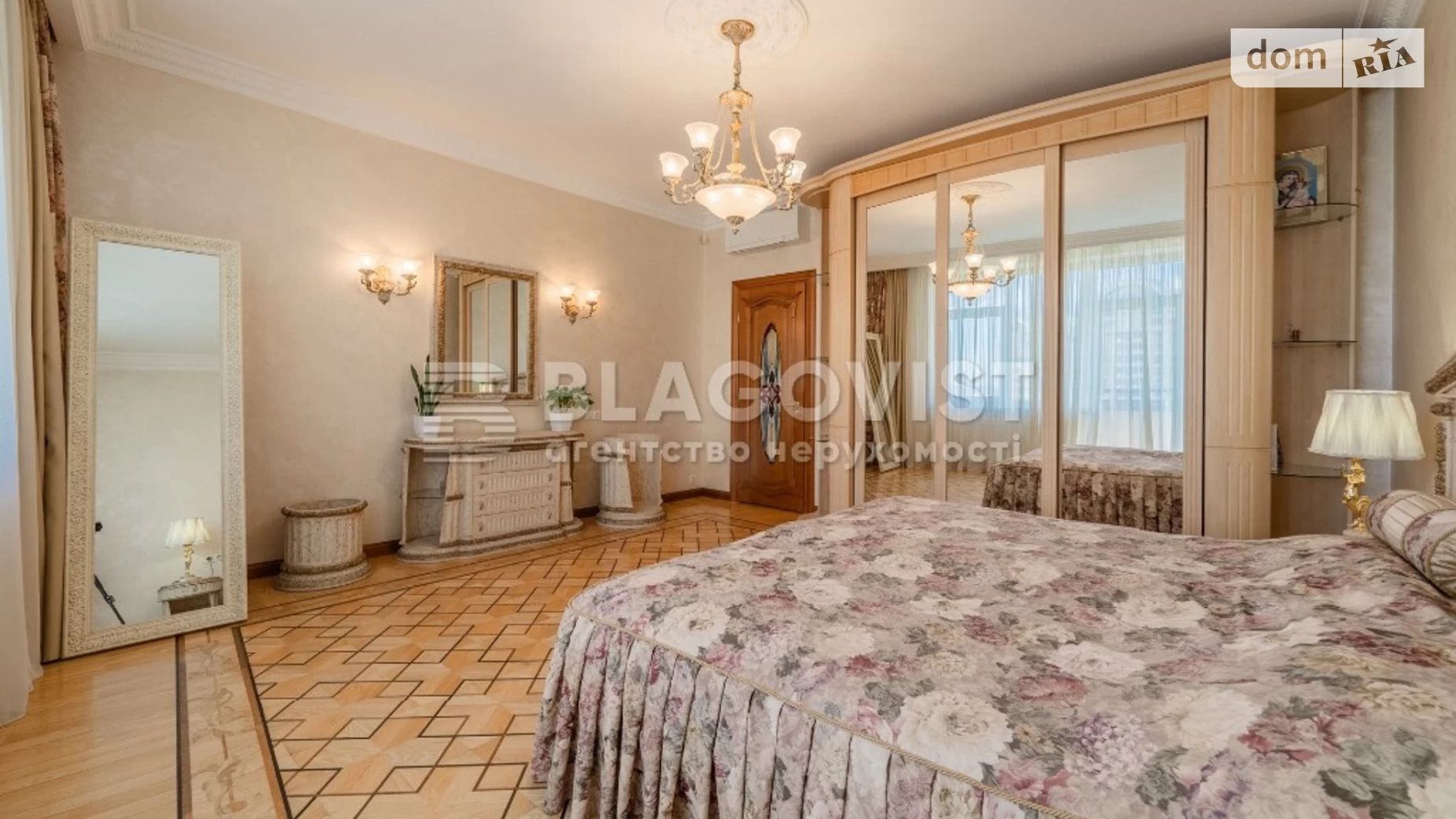 Продается 4-комнатная квартира 183 кв. м в Киеве, ул. Старонаводницкая, 13 - фото 4