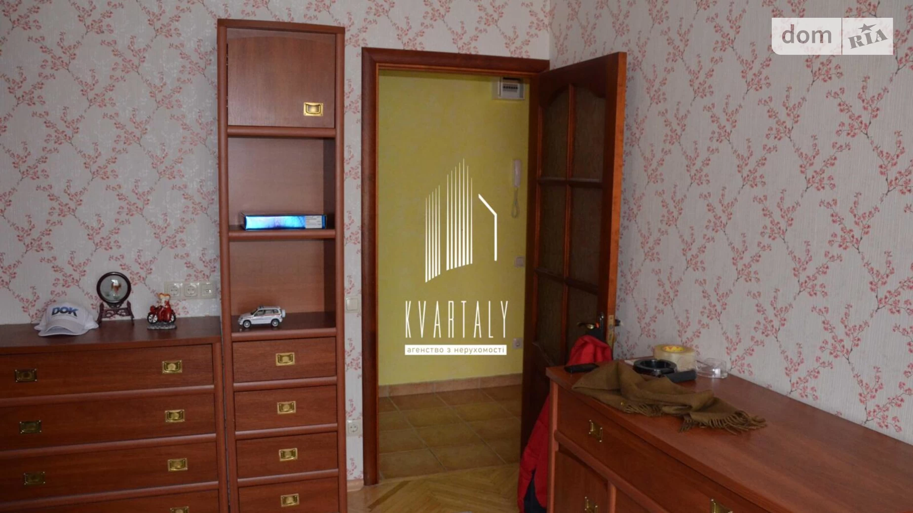 Продается 3-комнатная квартира 69.6 кв. м в Киеве, просп. Воскресенский(Перова), 48А