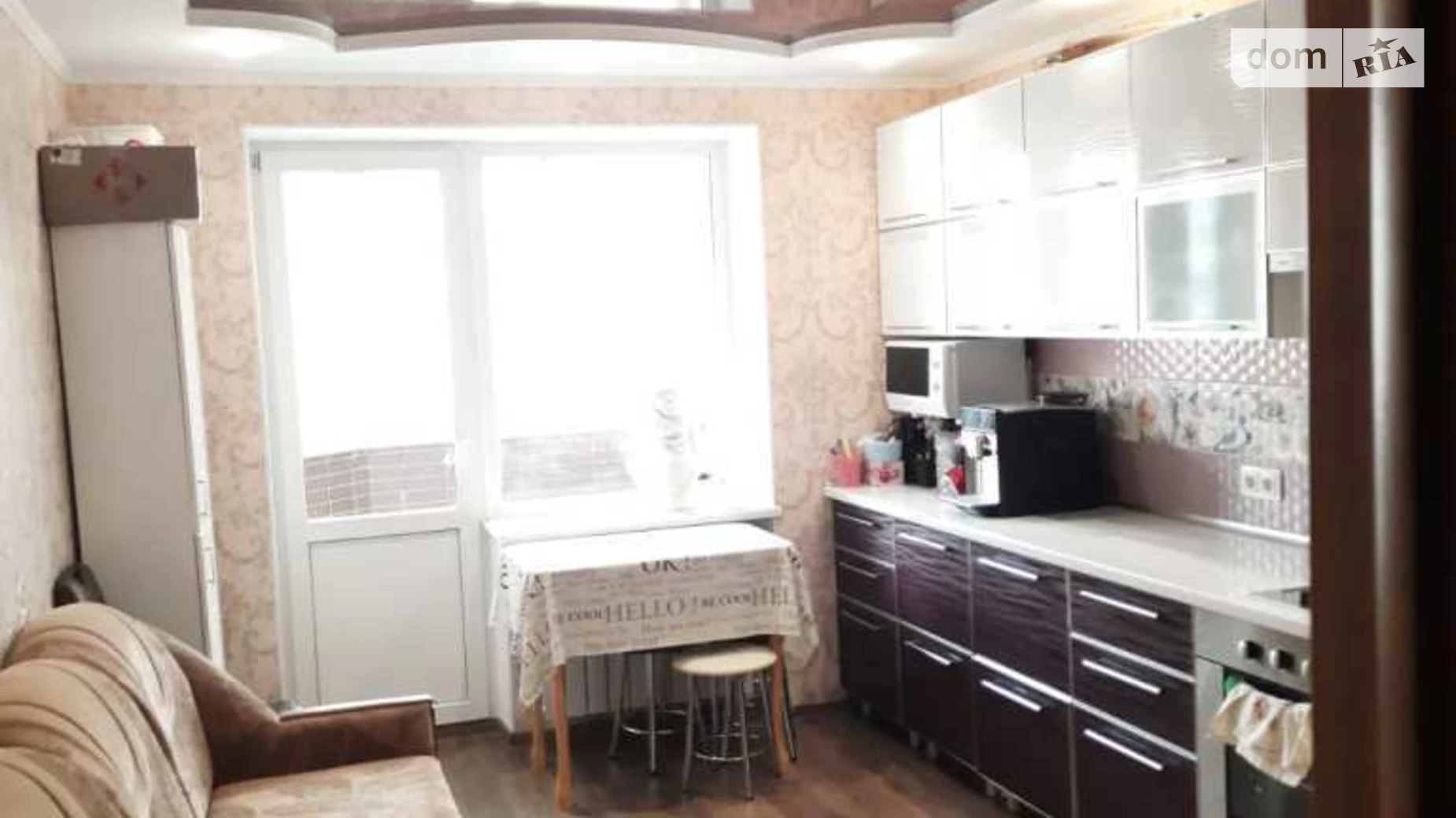 Продается 1-комнатная квартира 54 кв. м в Полтаве, ул. Головко
