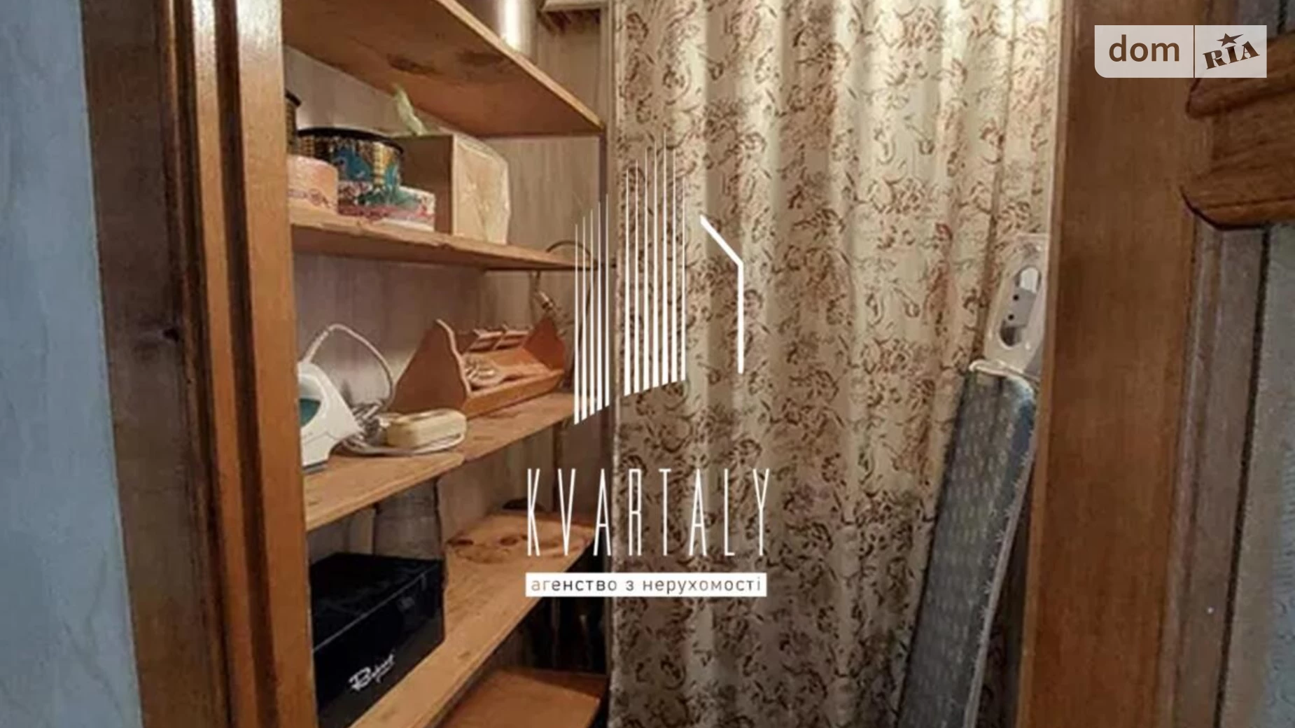 Продается 3-комнатная квартира 63 кв. м в Киеве, бул. Русановский, 6