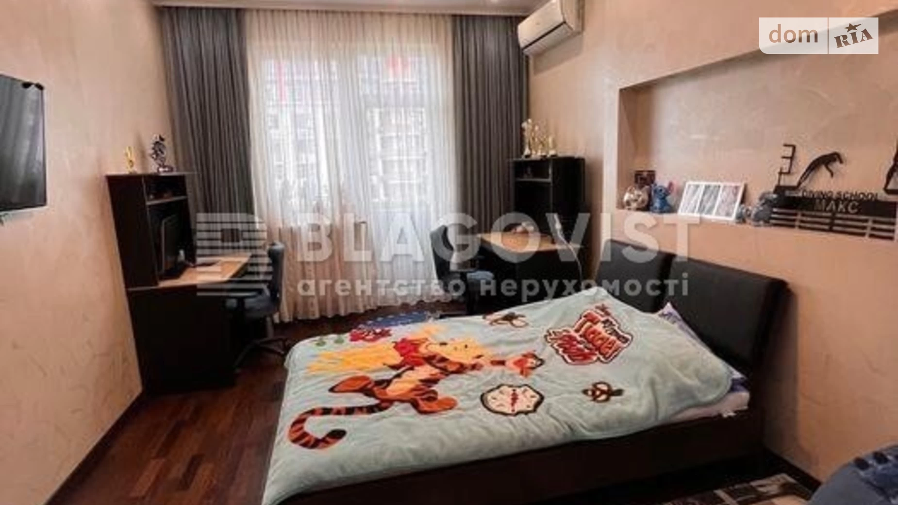 Продается 4-комнатная квартира 150 кв. м в Киеве, ул. Ломоносова, 73-79