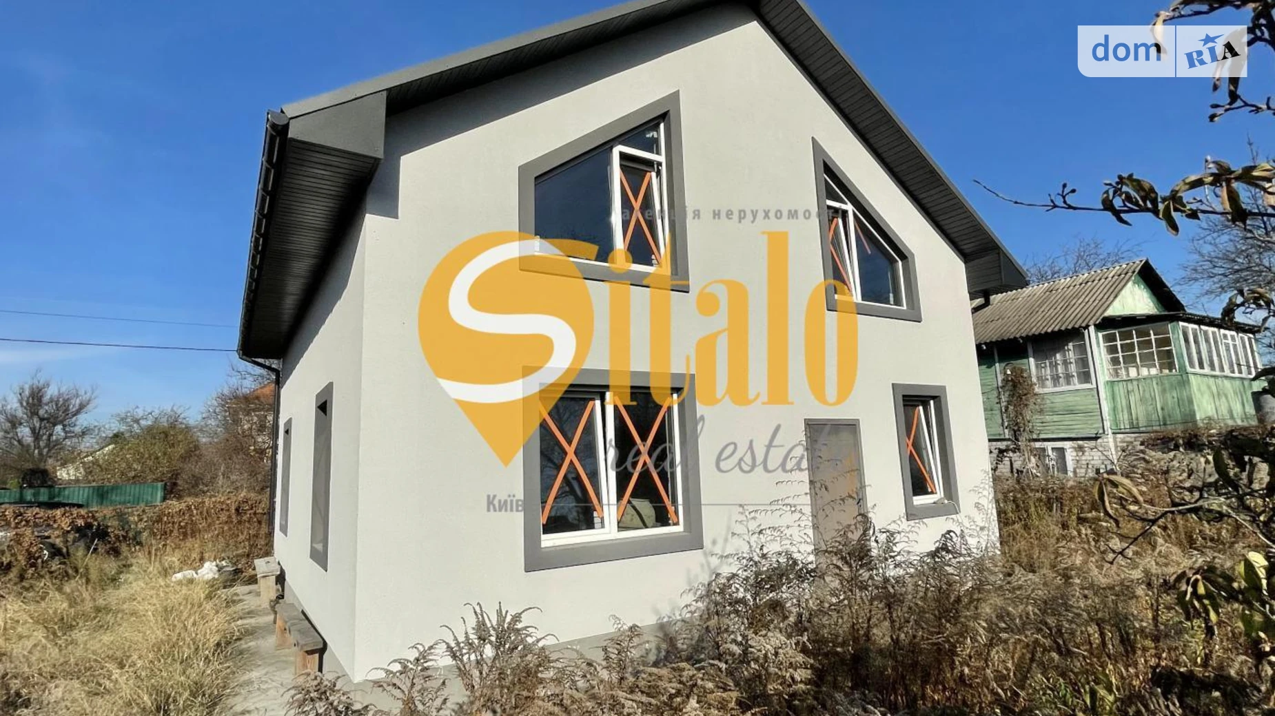 Продается дом на 2 этажа 130 кв. м с баней/сауной, цена: 120000 $ - фото 2