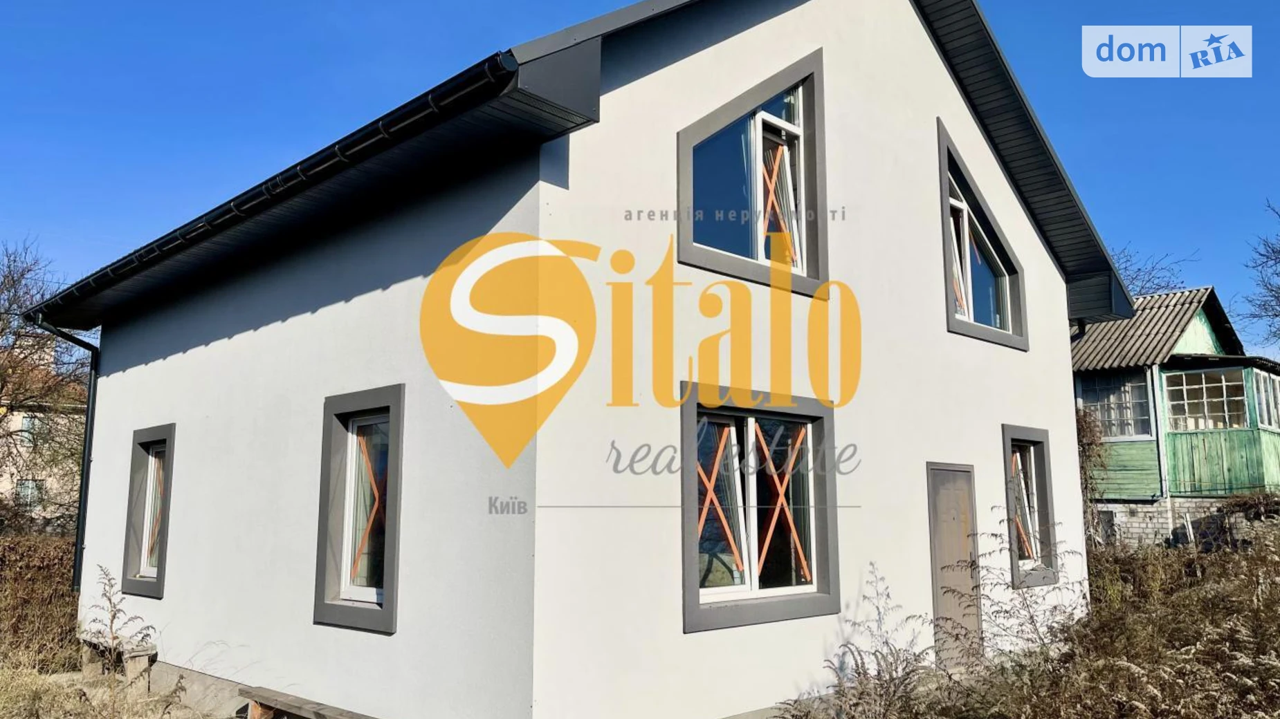 Продается дом на 2 этажа 130 кв. м с баней/сауной, цена: 120000 $ - фото 3