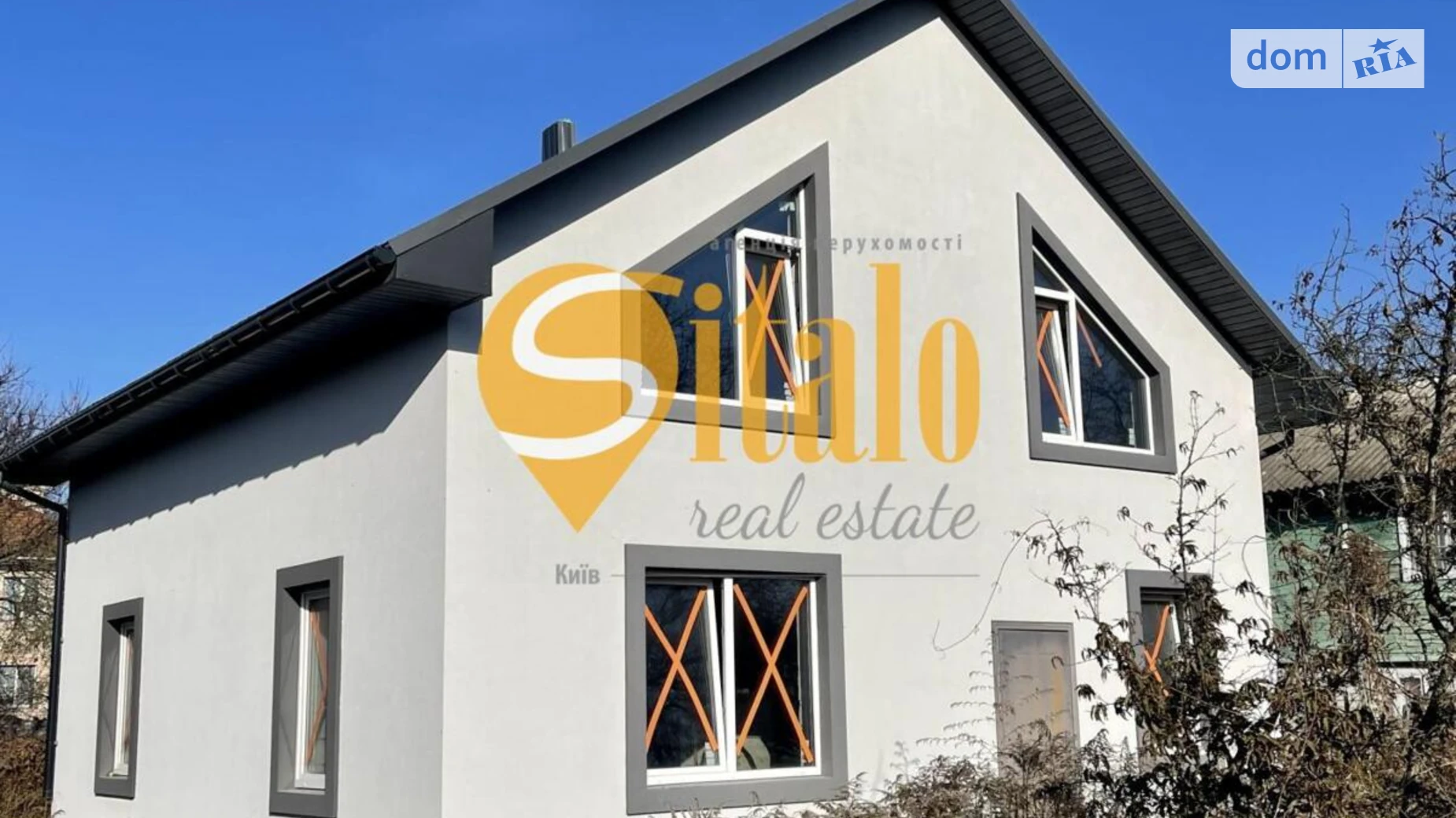 Продается дом на 2 этажа 130 кв. м с баней/сауной, цена: 120000 $ - фото 4