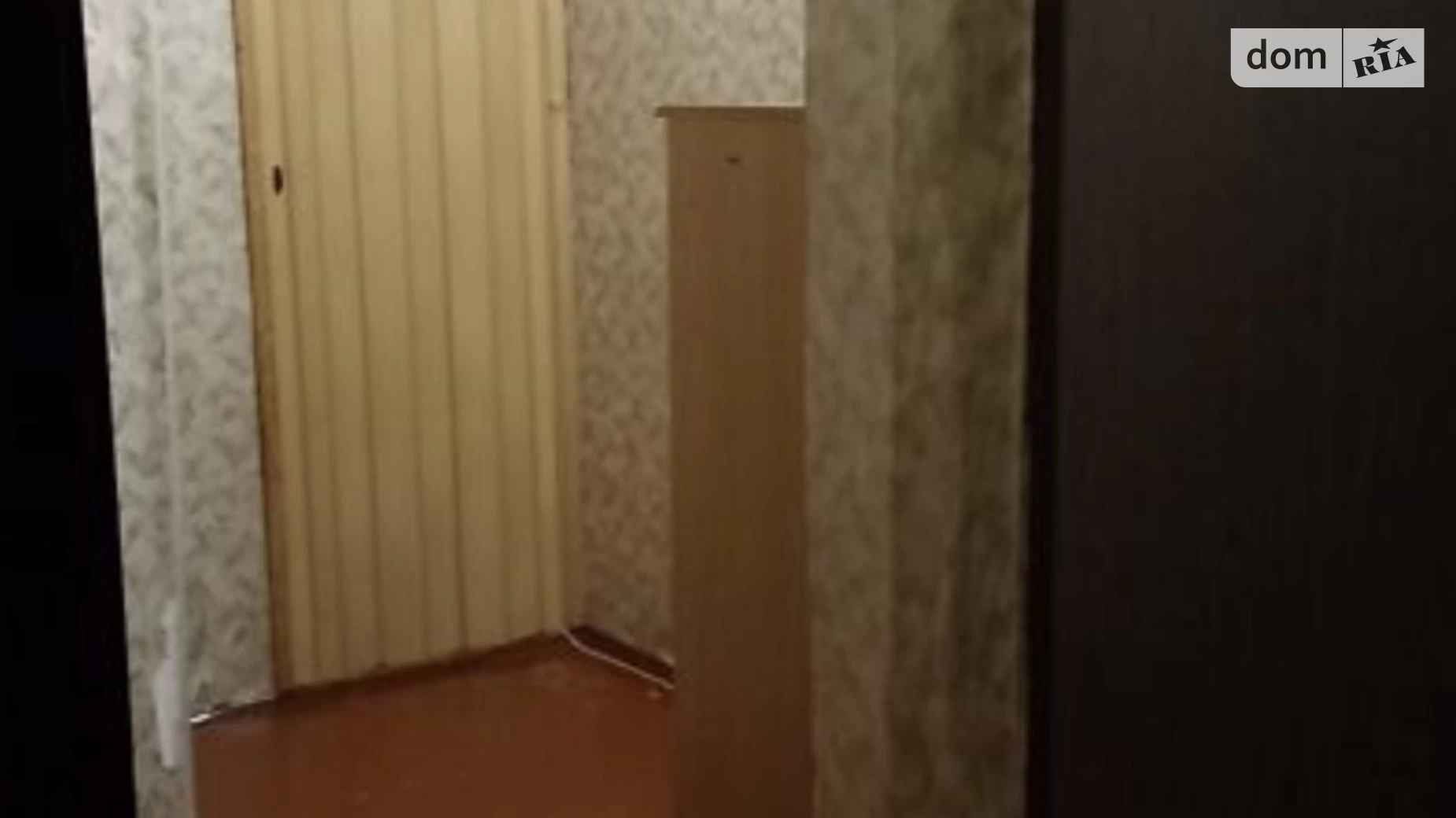 Продается 3-комнатная квартира 76 кв. м в Кропивницком - фото 2