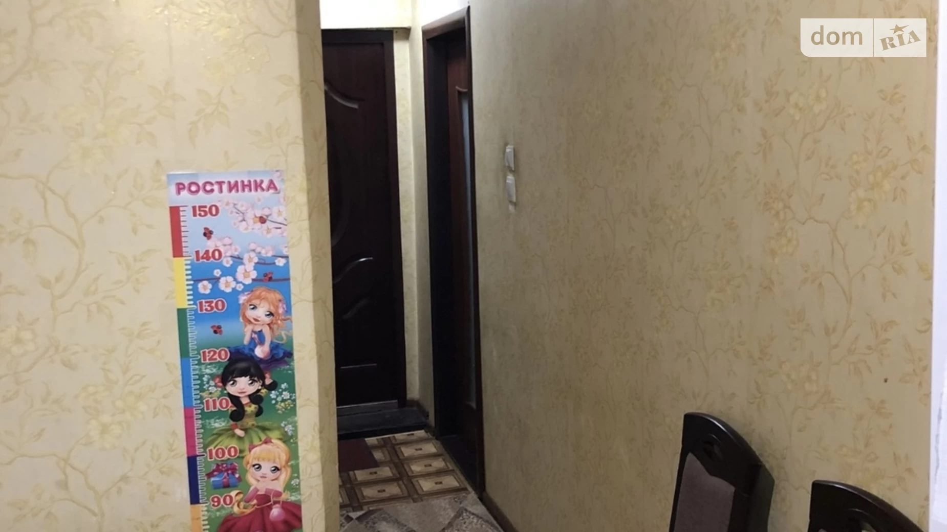 Продается 1-комнатная квартира 30 кв. м в Кропивницком, ул. Гонты