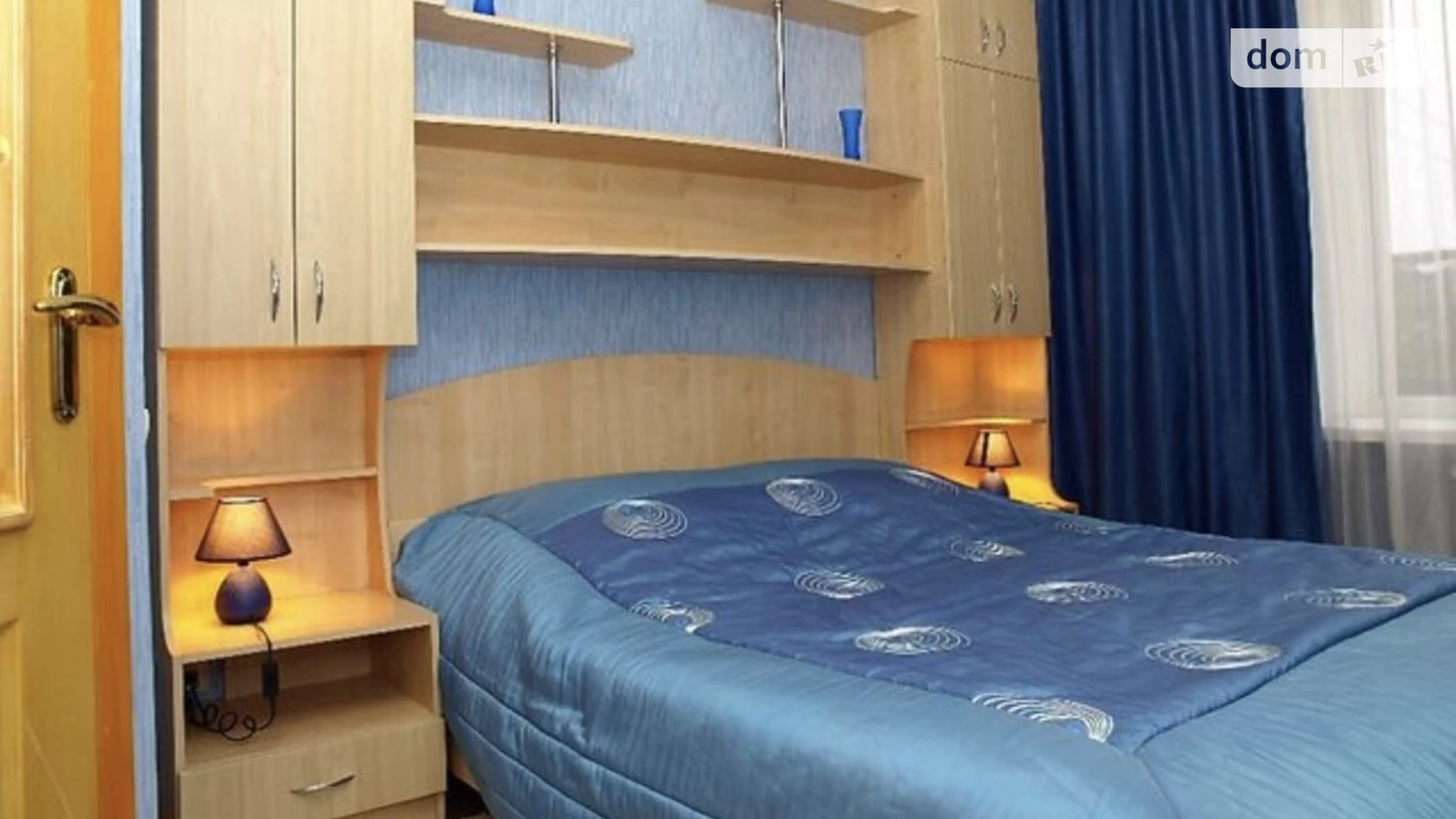 Продается 2-комнатная квартира 42 кв. м в Кропивницком - фото 5