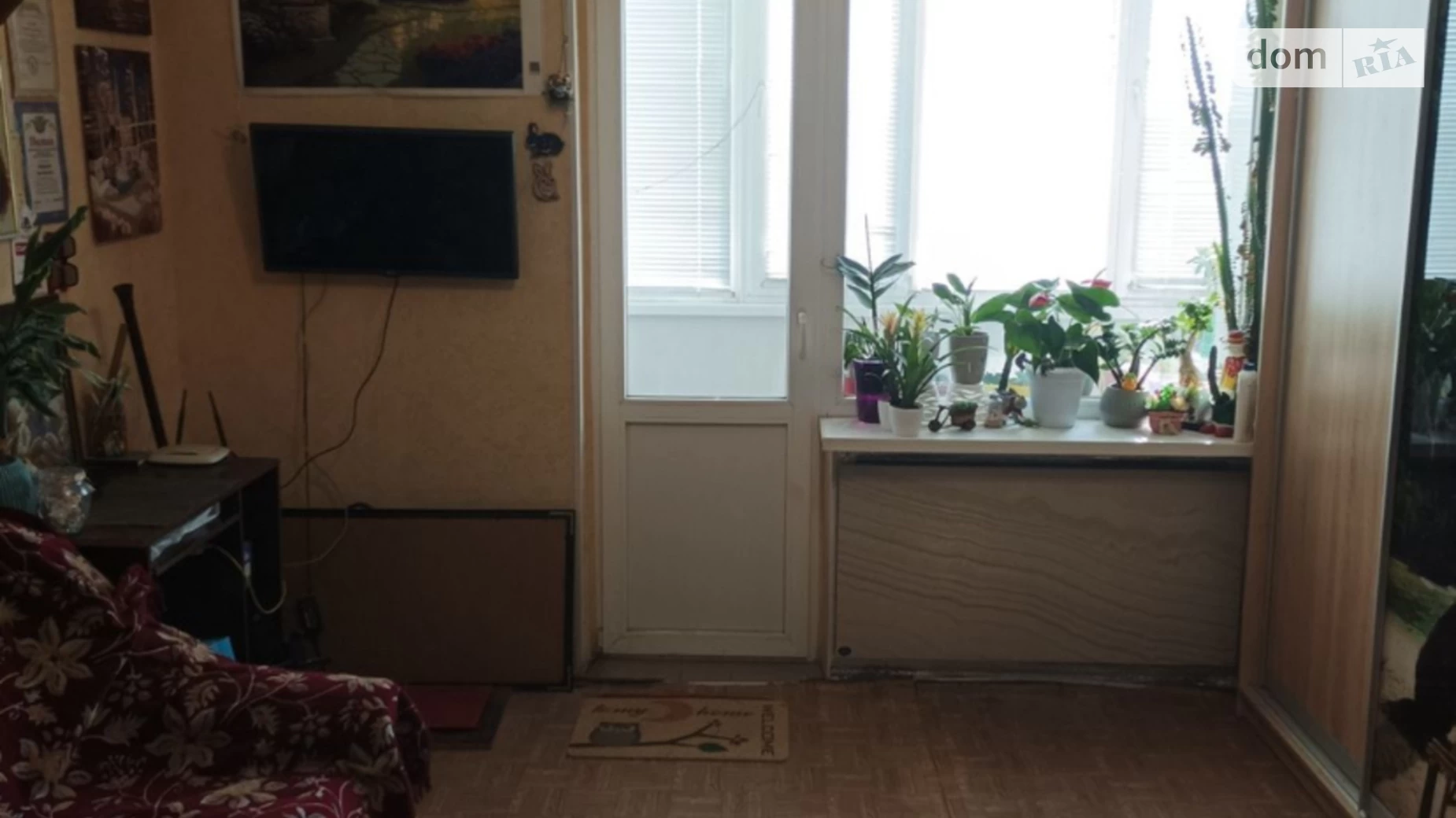 Продается 1-комнатная квартира 36 кв. м в Кропивницком - фото 5