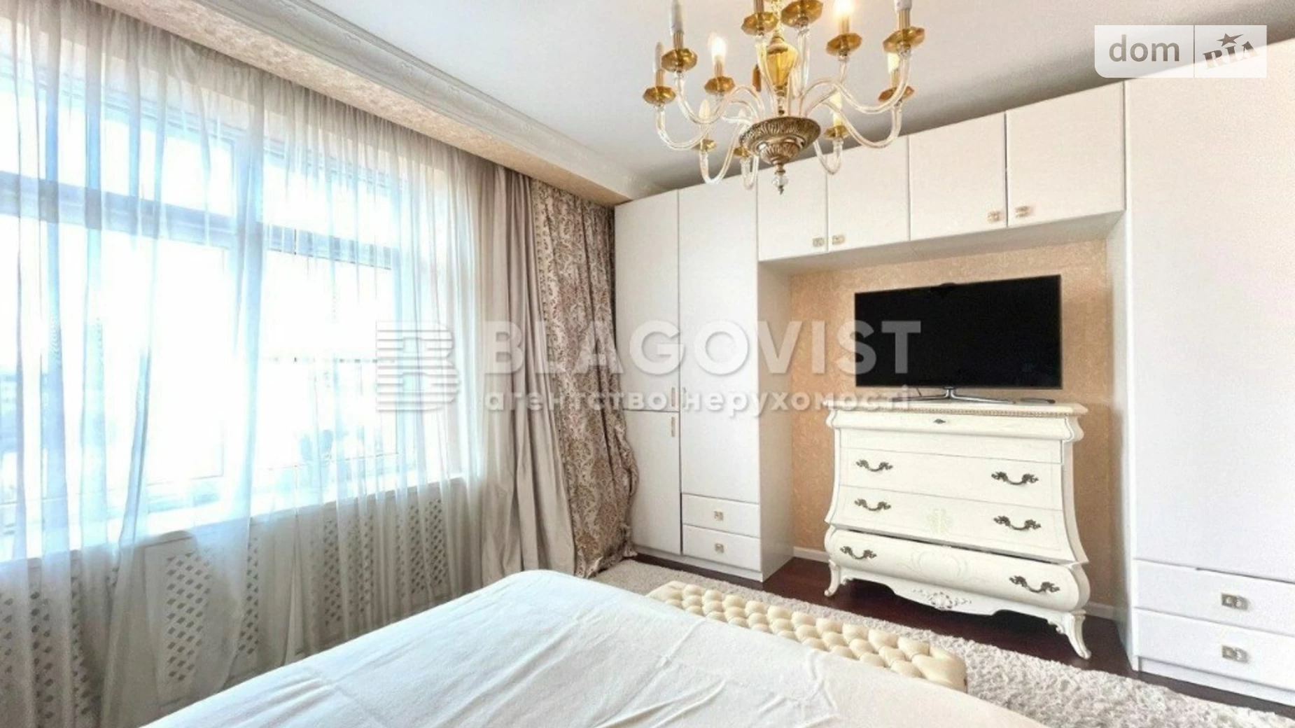 Продается 5-комнатная квартира 180 кв. м в Киеве, ул. Круглоуниверситетская, 3-5