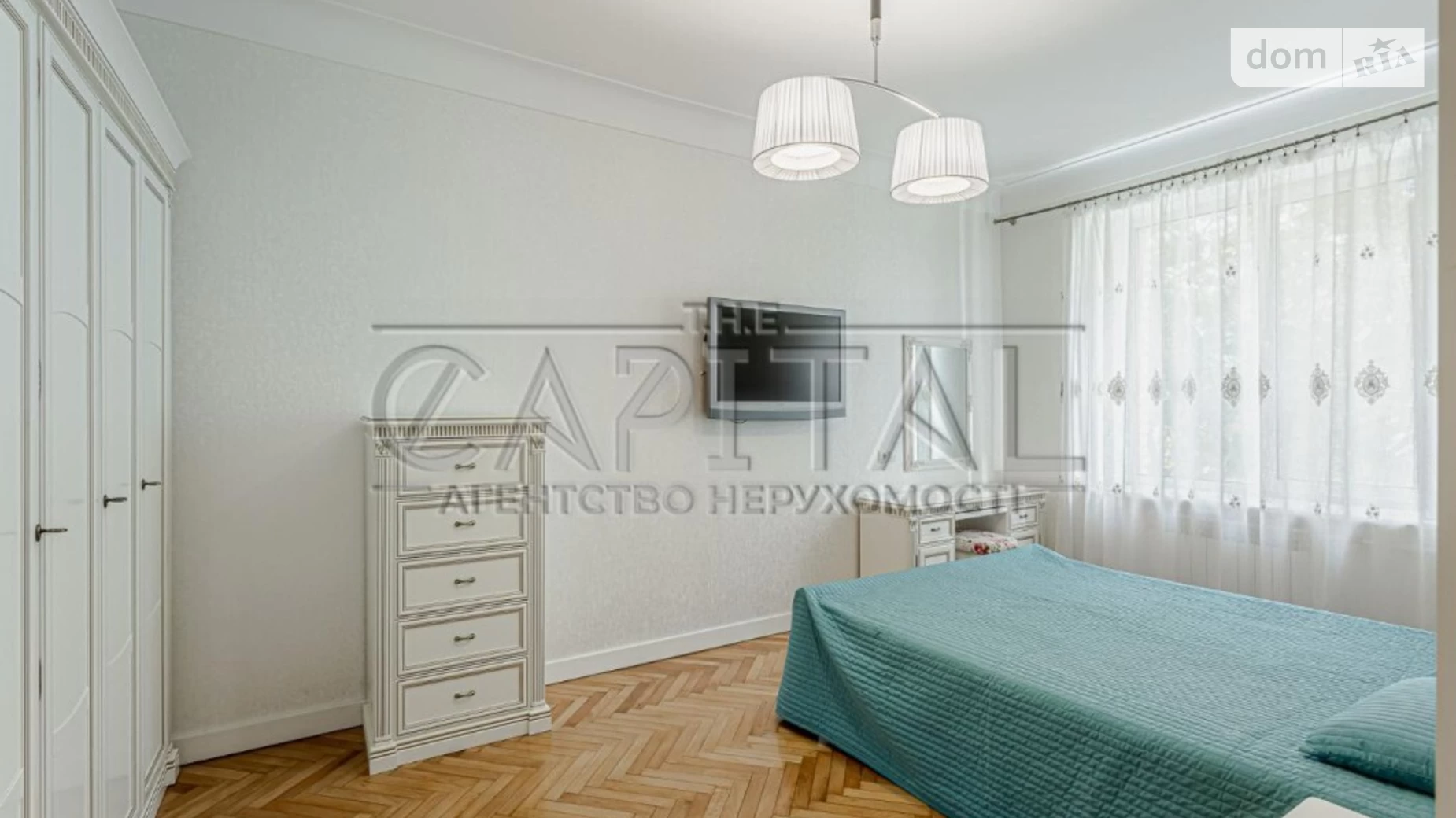 Продается 2-комнатная квартира 57 кв. м в Киеве, ул. Ивана Мазепы(Январского Восстания), 11А