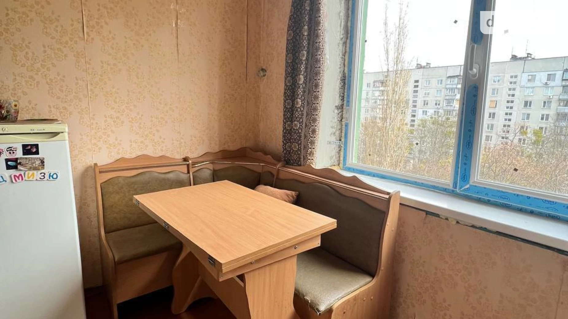 Продается 1-комнатная квартира 33 кв. м в Харькове, ул. Гвардейцев-Широнинцев, 79