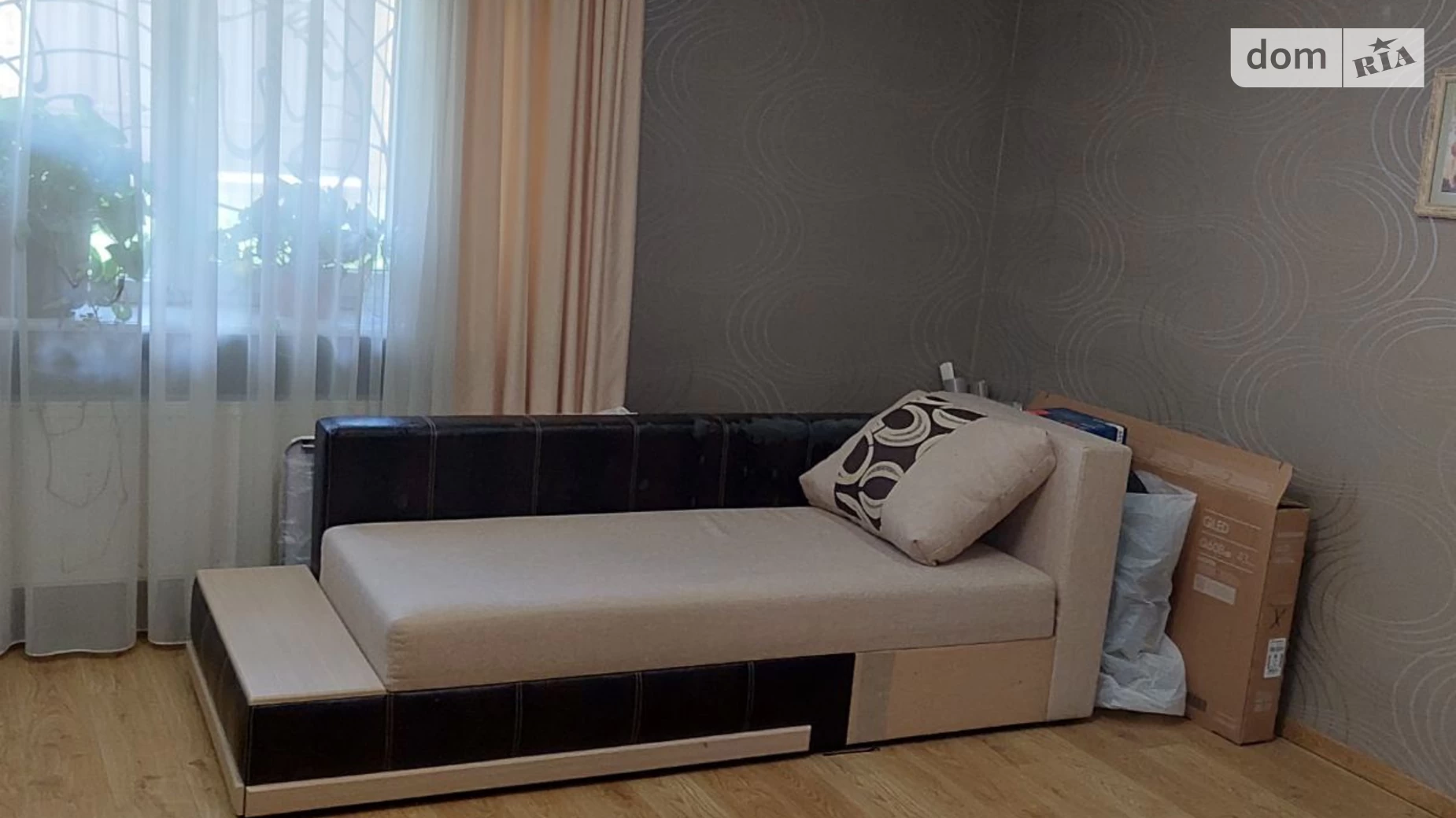 Продается 4-комнатная квартира 150 кв. м в Львове