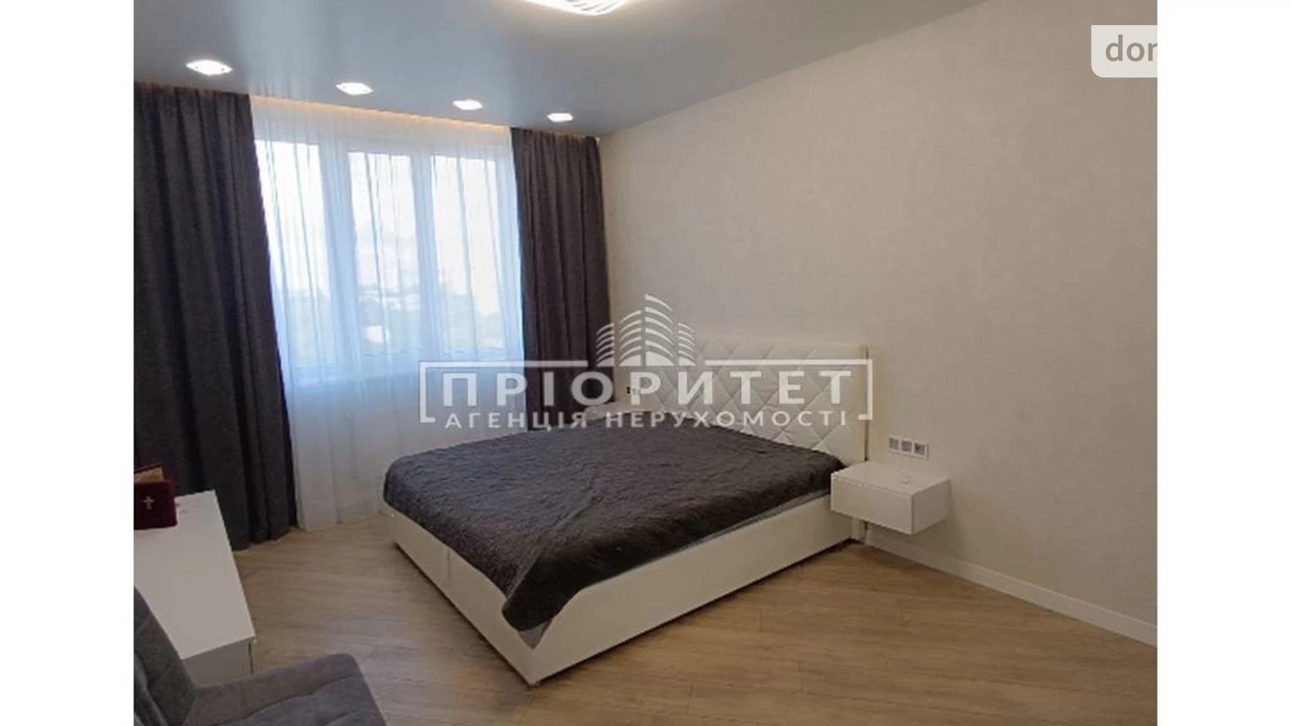 Продается 1-комнатная квартира 45 кв. м в Одессе, ул. Канатная - фото 4
