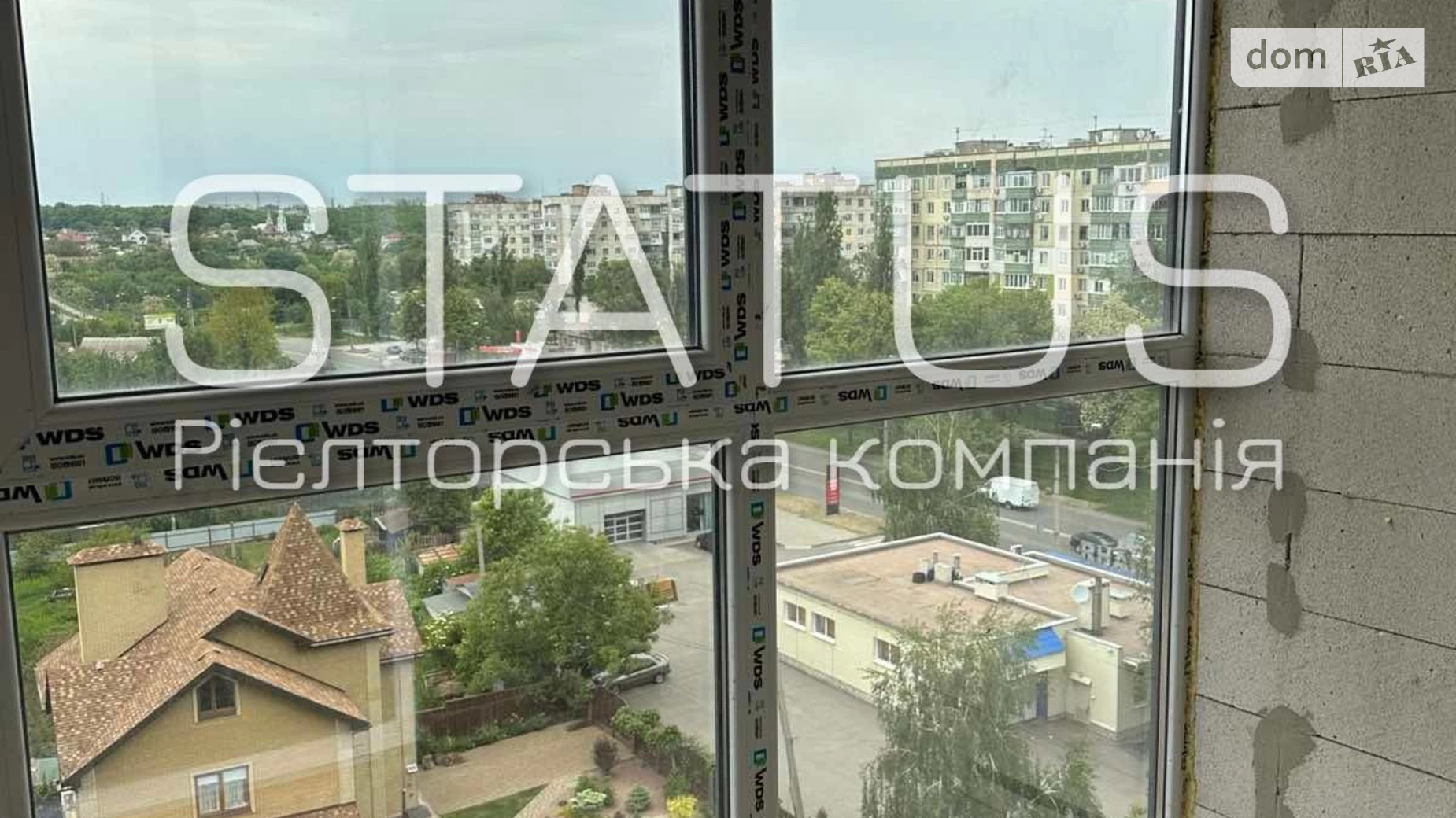 Продается 3-комнатная квартира 90.1 кв. м в Полтаве, ул. Великотырновская - фото 2