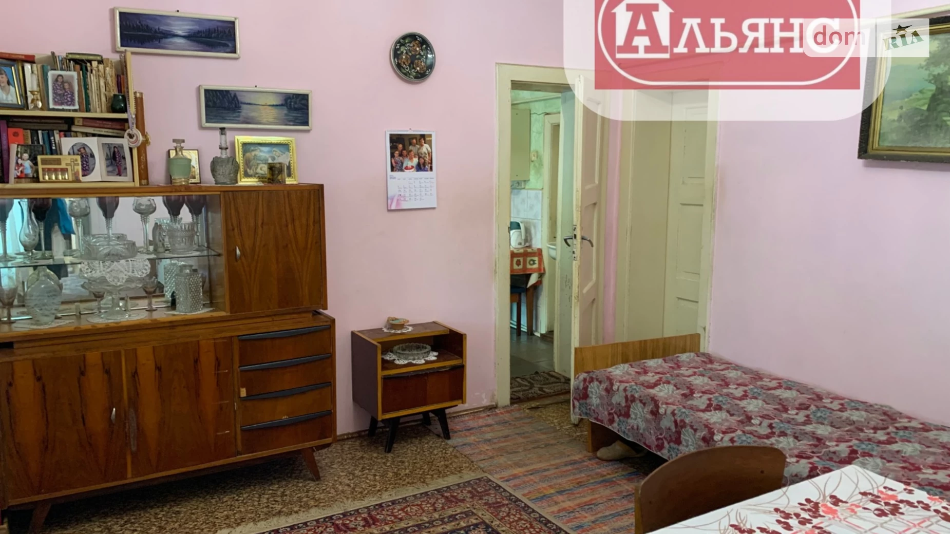 Продається одноповерховий будинок 68.4 кв. м с басейном, цена: 55000 $ - фото 3