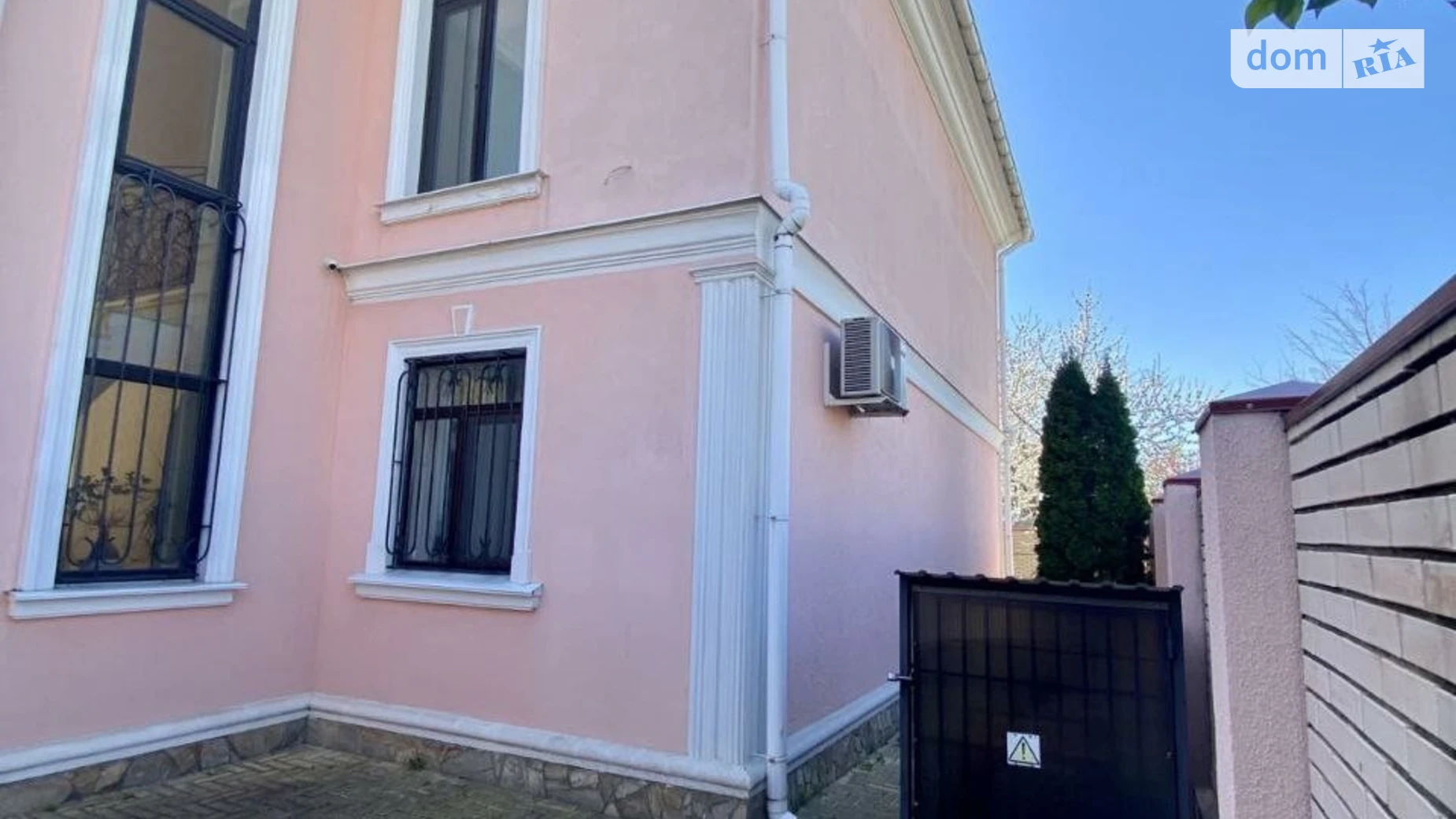 Продается дом на 2 этажа 171 кв. м с беседкой, цена: 150000 $ - фото 2