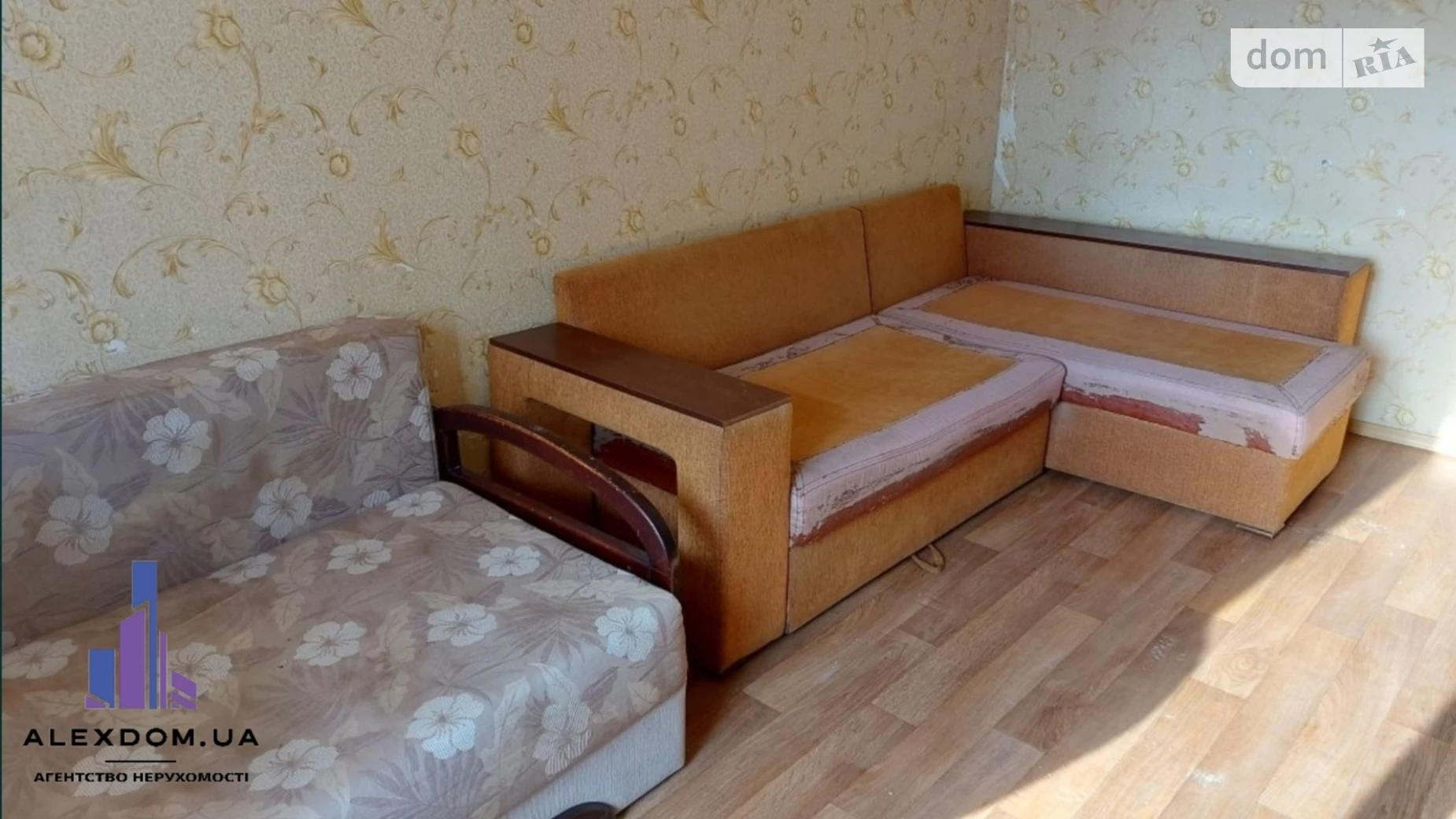 Продается 1-комнатная квартира 43 кв. м в Киеве, ул. Николая Закревского, 95