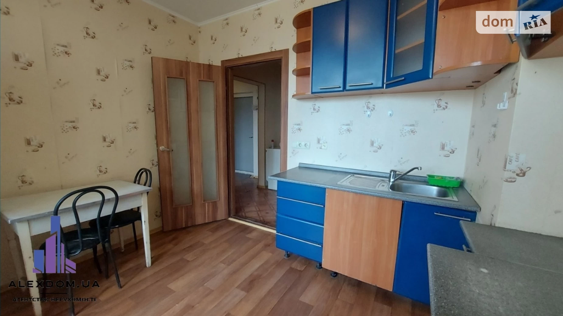 Продается 1-комнатная квартира 43 кв. м в Киеве, ул. Николая Закревского, 95 - фото 3