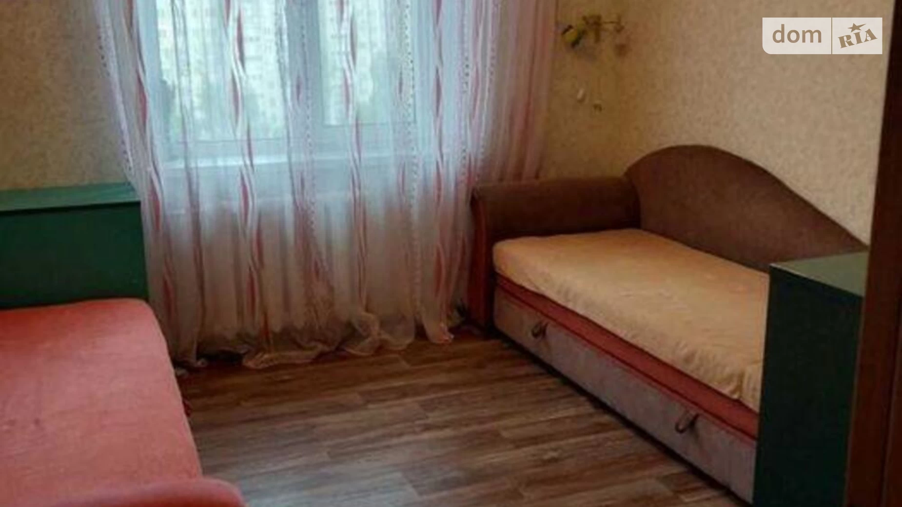 Продается 2-комнатная квартира 54 кв. м в Киеве, ул. Левка Лукьяненко, 4